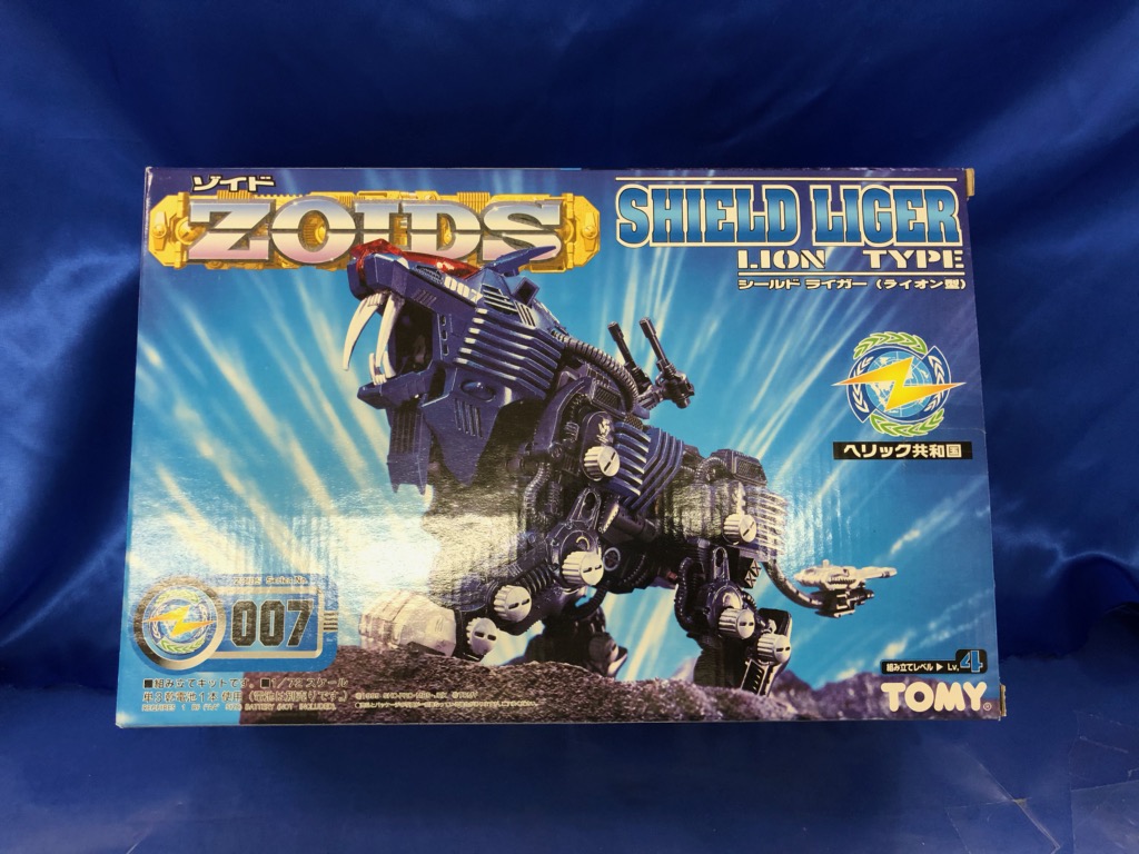 ゾイド ZOIDS 1/72 RZ-007 シールドライガー ライオン型