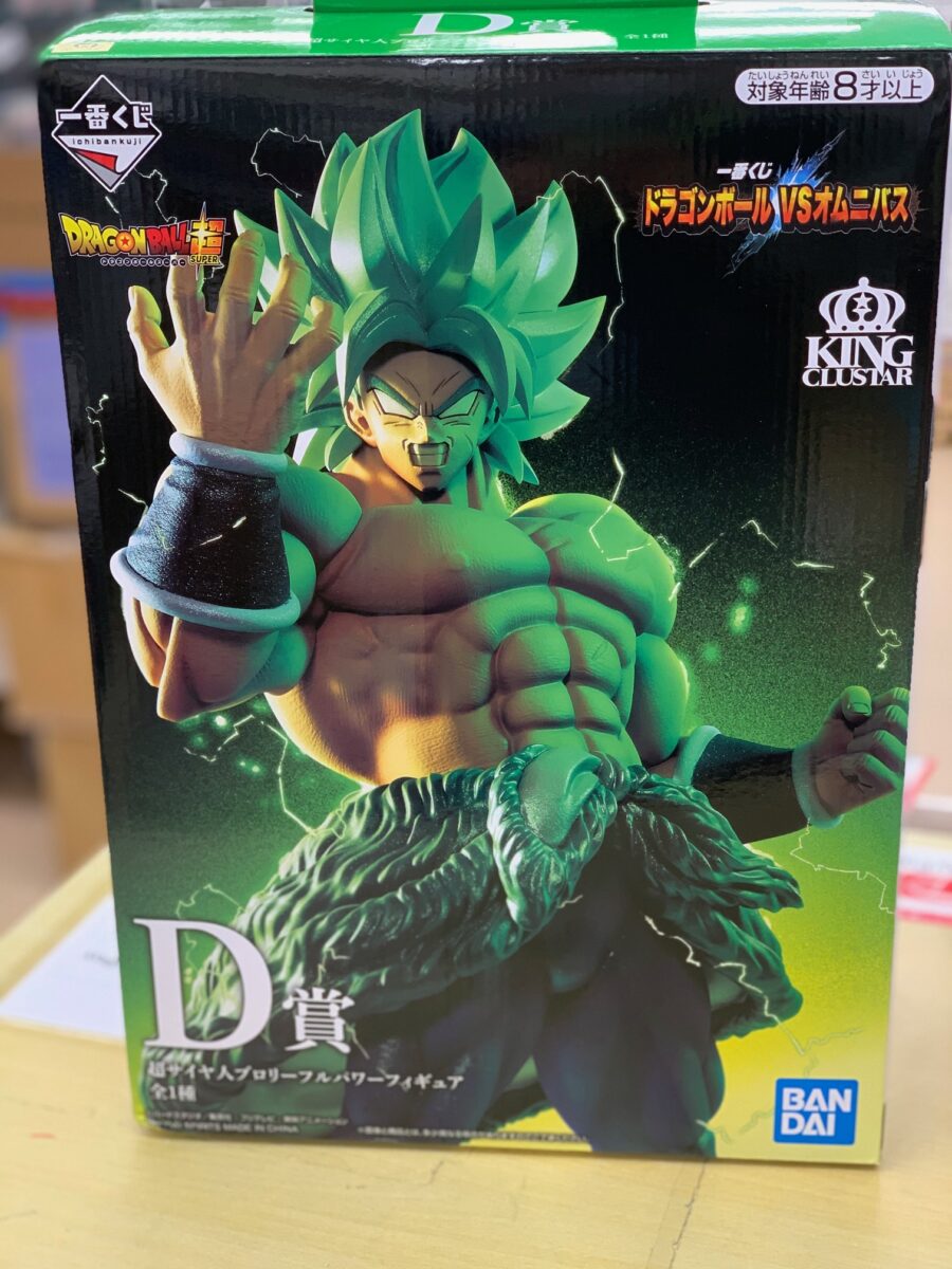 買取情報『一番くじ ​ドラゴンボール ​VSオムニバスの ​KING ​CLUSTAR