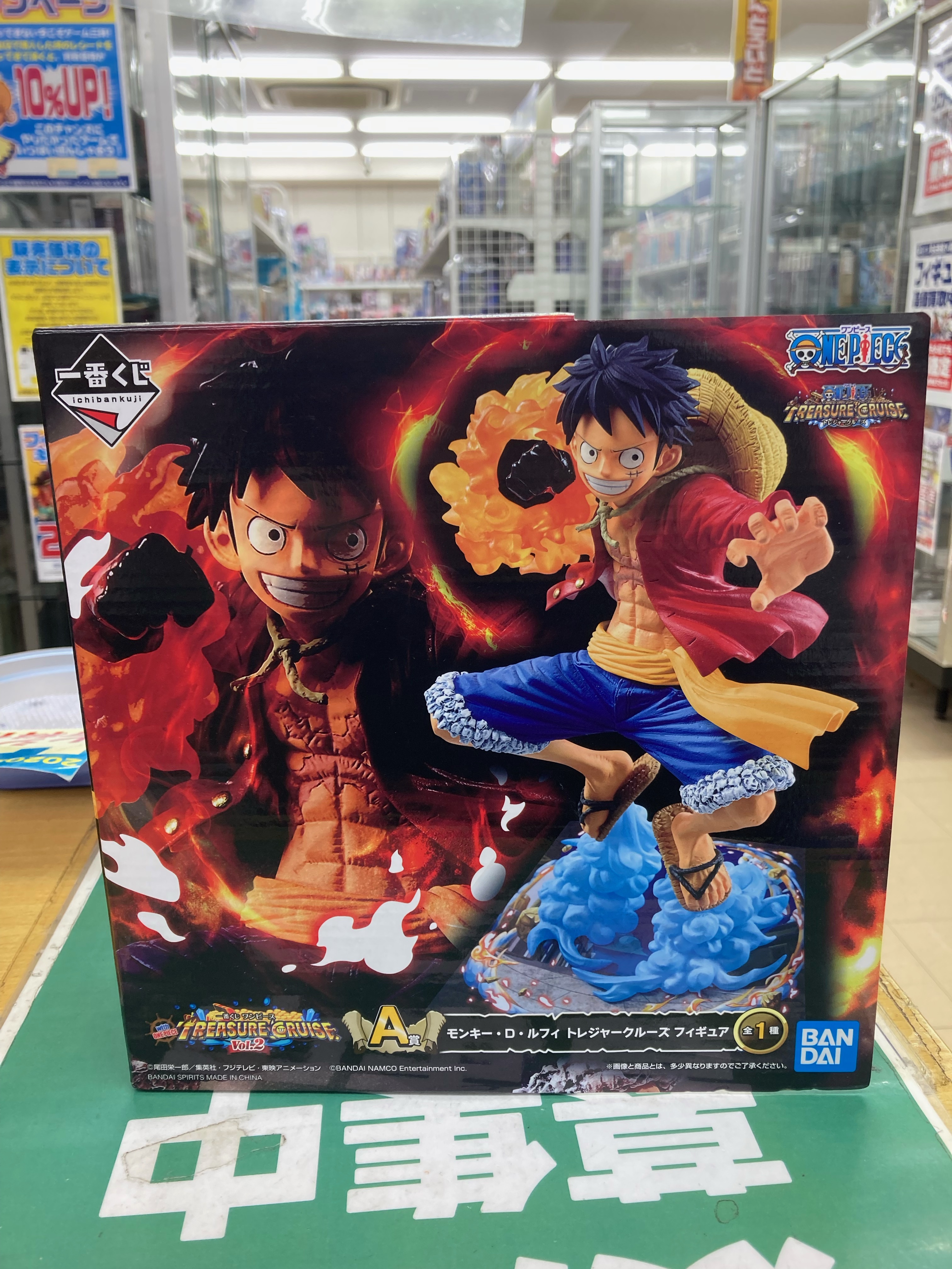 ラストワン賞 モンキー・D・ルフィ(ギア4・バウンドマン) トレジャークルーズ 一番くじ ワンピース with ONE PIECE TREASURE CRUISE Vol.2 フィギュア プライズ(895) バンダイスピリッツ