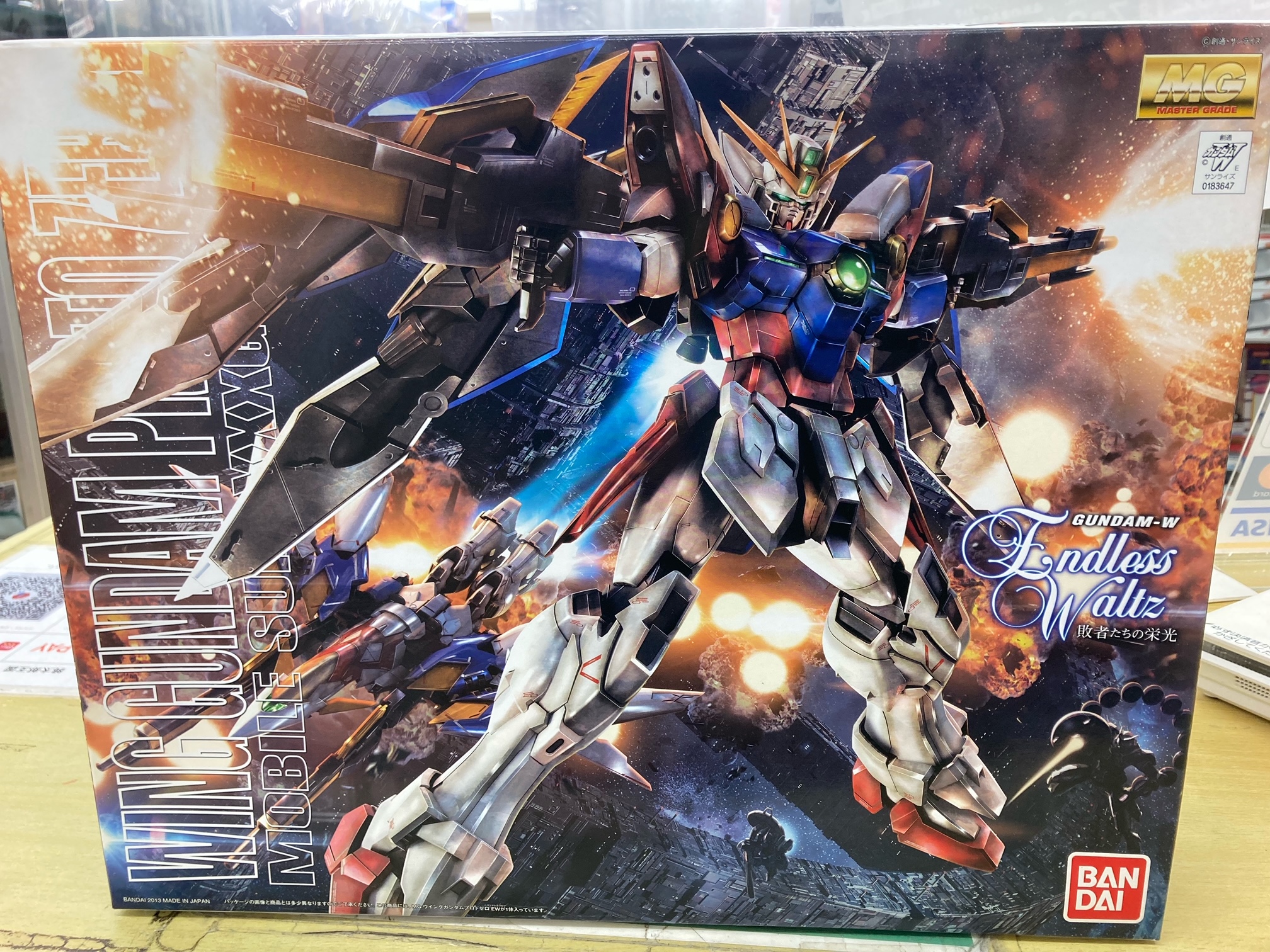 ガンプラ買取情報『新機動戦記ガンダムW ​Endless ​Waltz ​敗者たちの