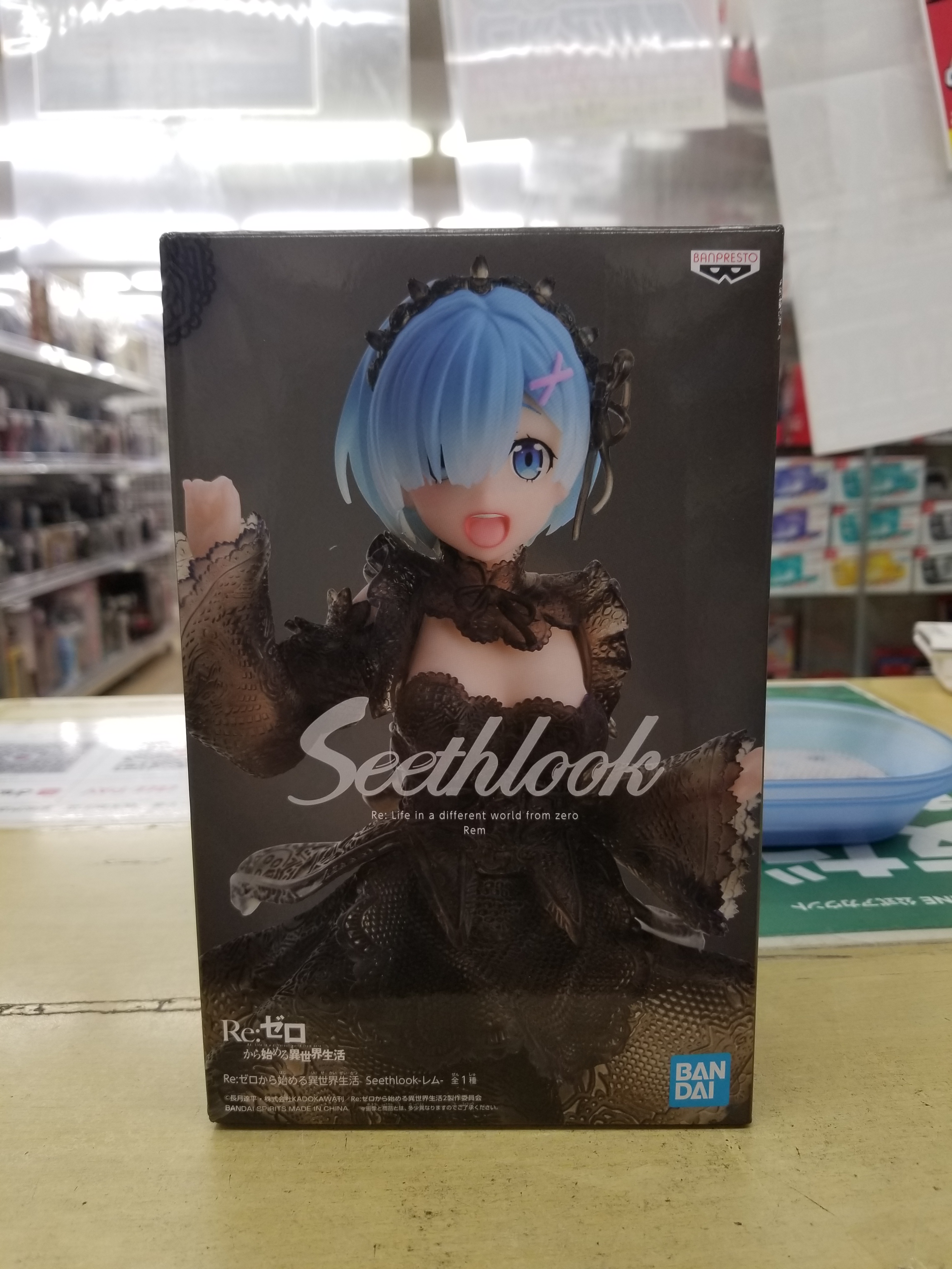 リゼロ　レム　フィギュア　seethlook