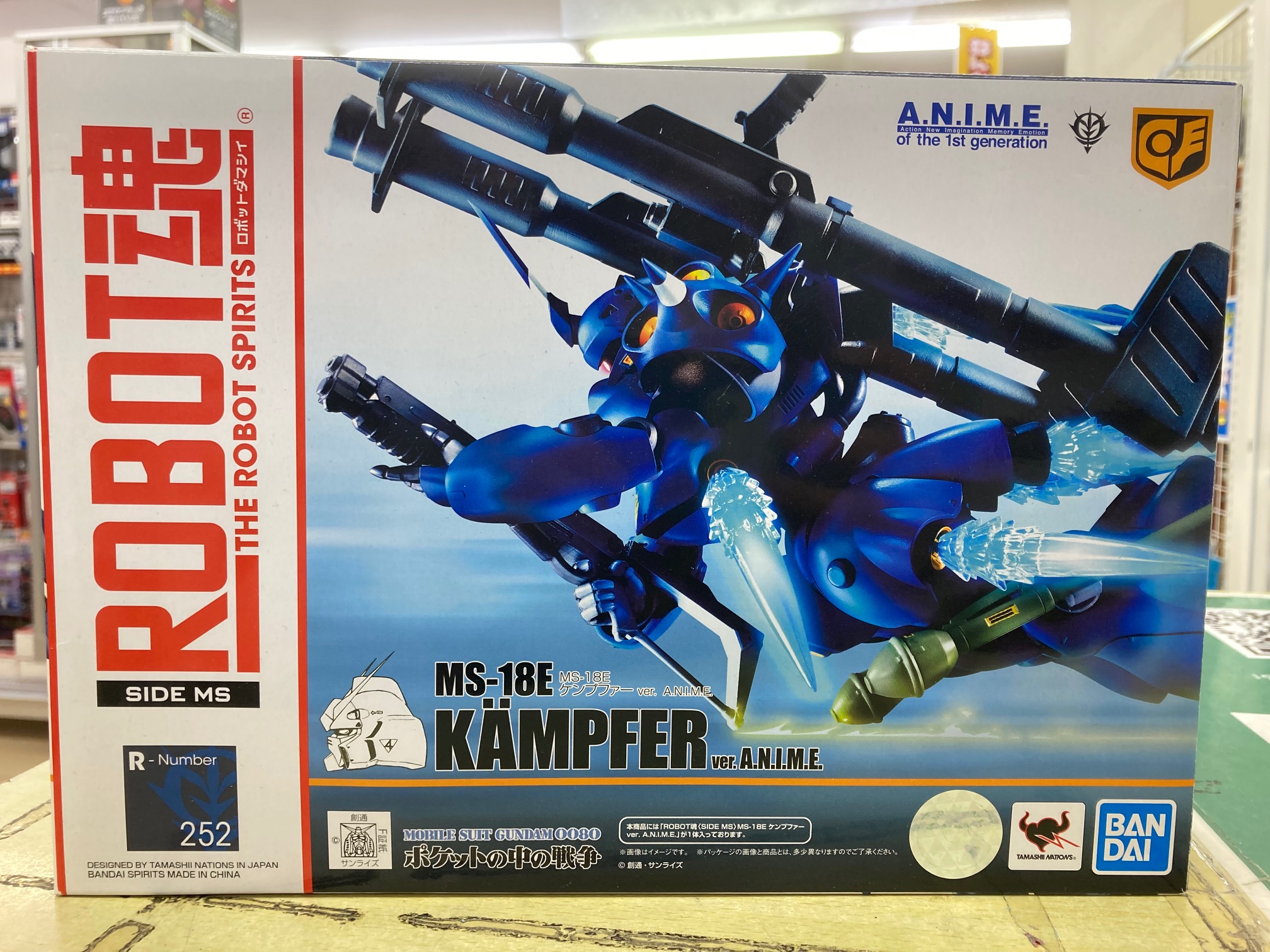 ROBOT魂(SIDE MS) MS-18E ケンプファー ver. A.N.I.M.E. 機動戦士ガンダム0080 ポケットの中の戦争 完成品 可動フィギュア バンダイスピリッツ