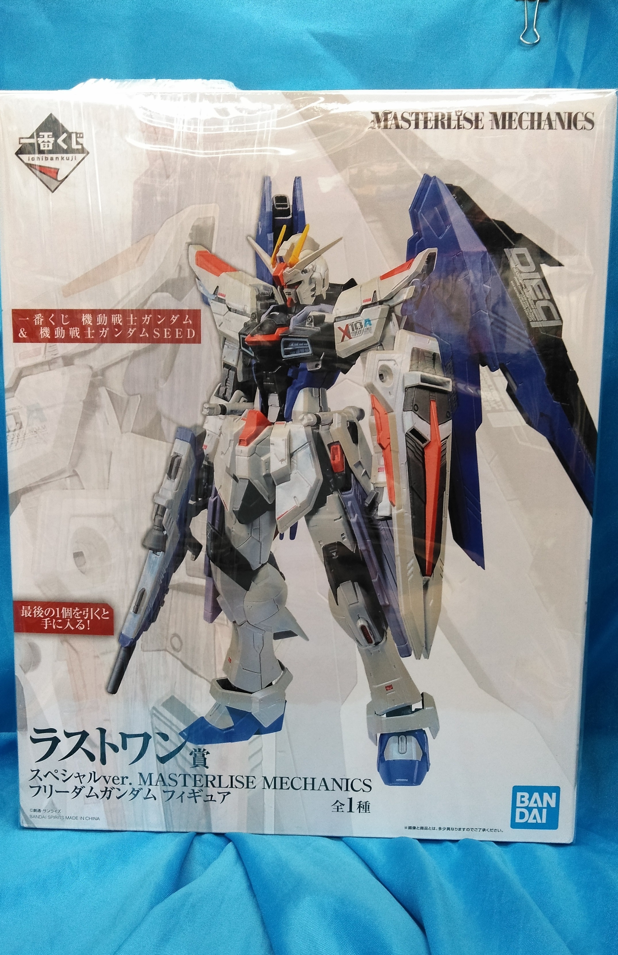 買取情報『一番くじ ​機動戦士ガンダム＆機動戦士ガンダムSEED