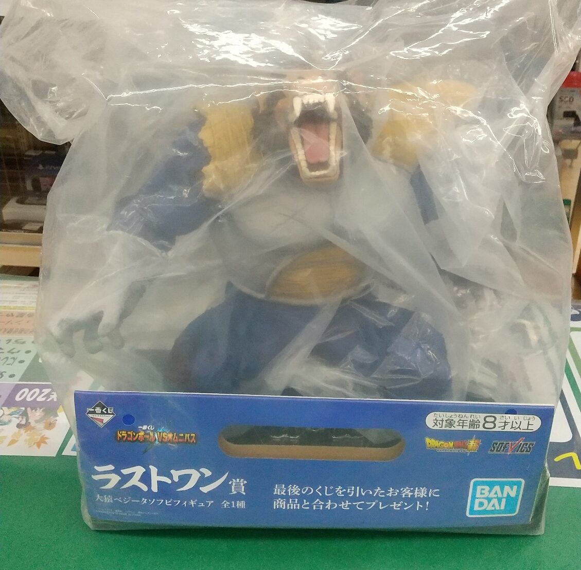 買取情報 ​ 一番くじ ​ドラゴンボール ​VSオムニバス