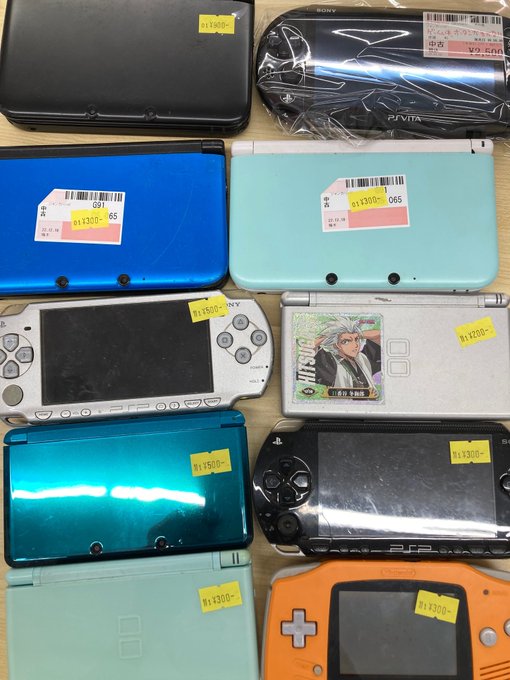 レトロゲーム各種 ジャンク3DSLLなど300~900円で品出し中です ...