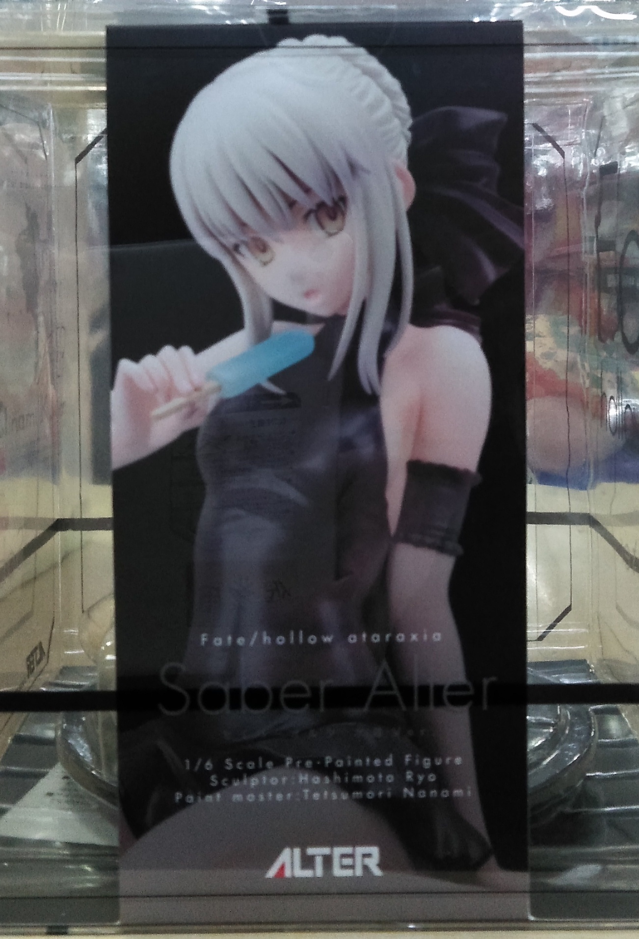 アルター Fate hollow ataraxia セイバーオルタ メイドVer