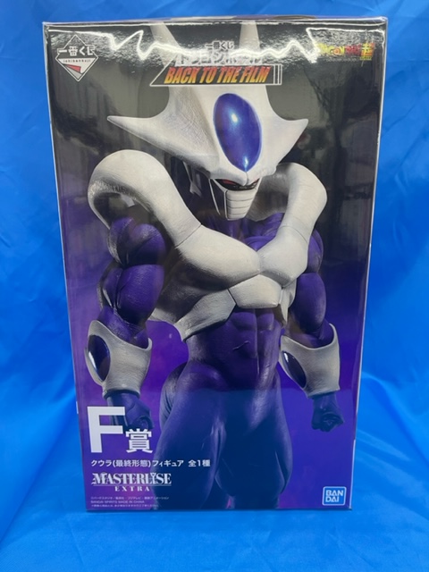 BANDAI ​SPIRITSのクウラ(最終形態) ​「一番くじ ​ドラゴンボール ...