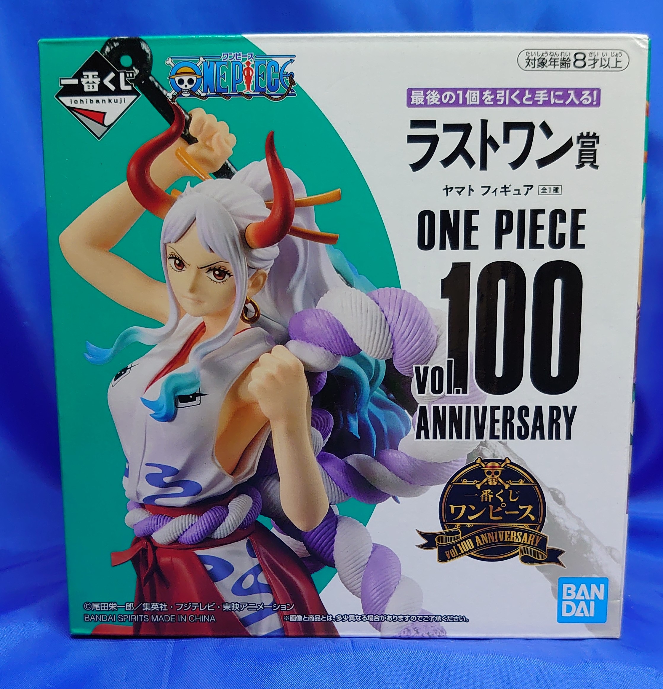 一番くじ ​ワンピース ​vol.100 ​Anniversary【ラストワン賞】ヤマト