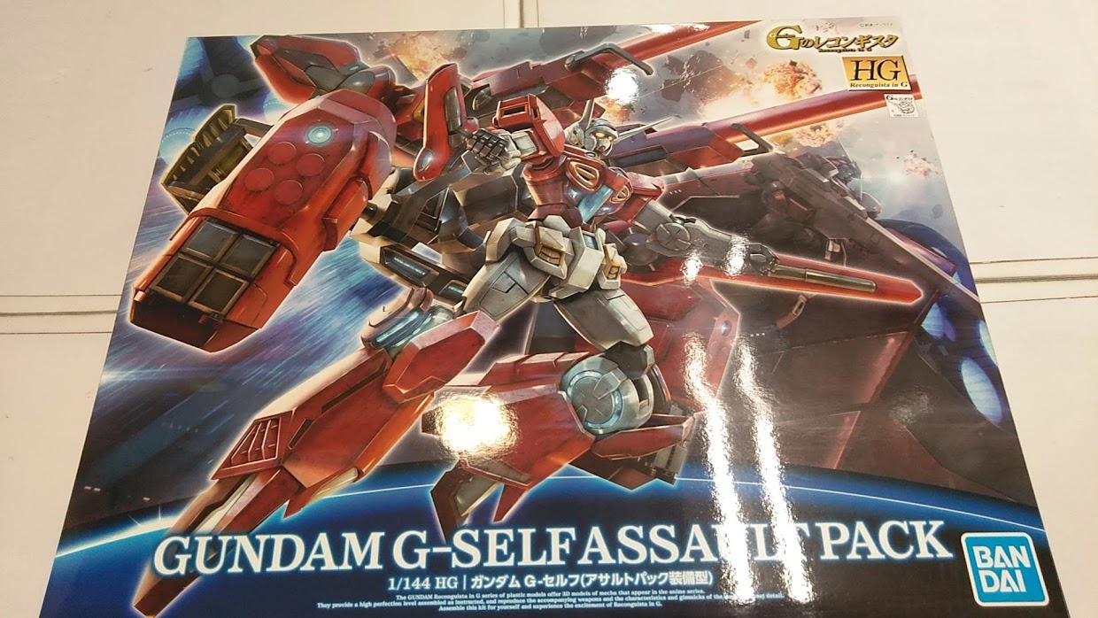 バンダイ HG 1／144 ガンダム G－セルフ アサルトパック装備型