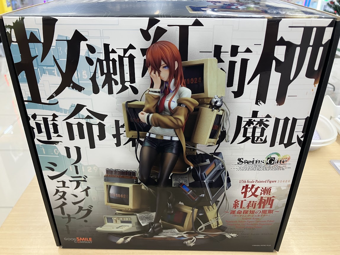 購入 STEINS；GATE 牧瀬紅莉栖～運命探知の魔眼(リーディング