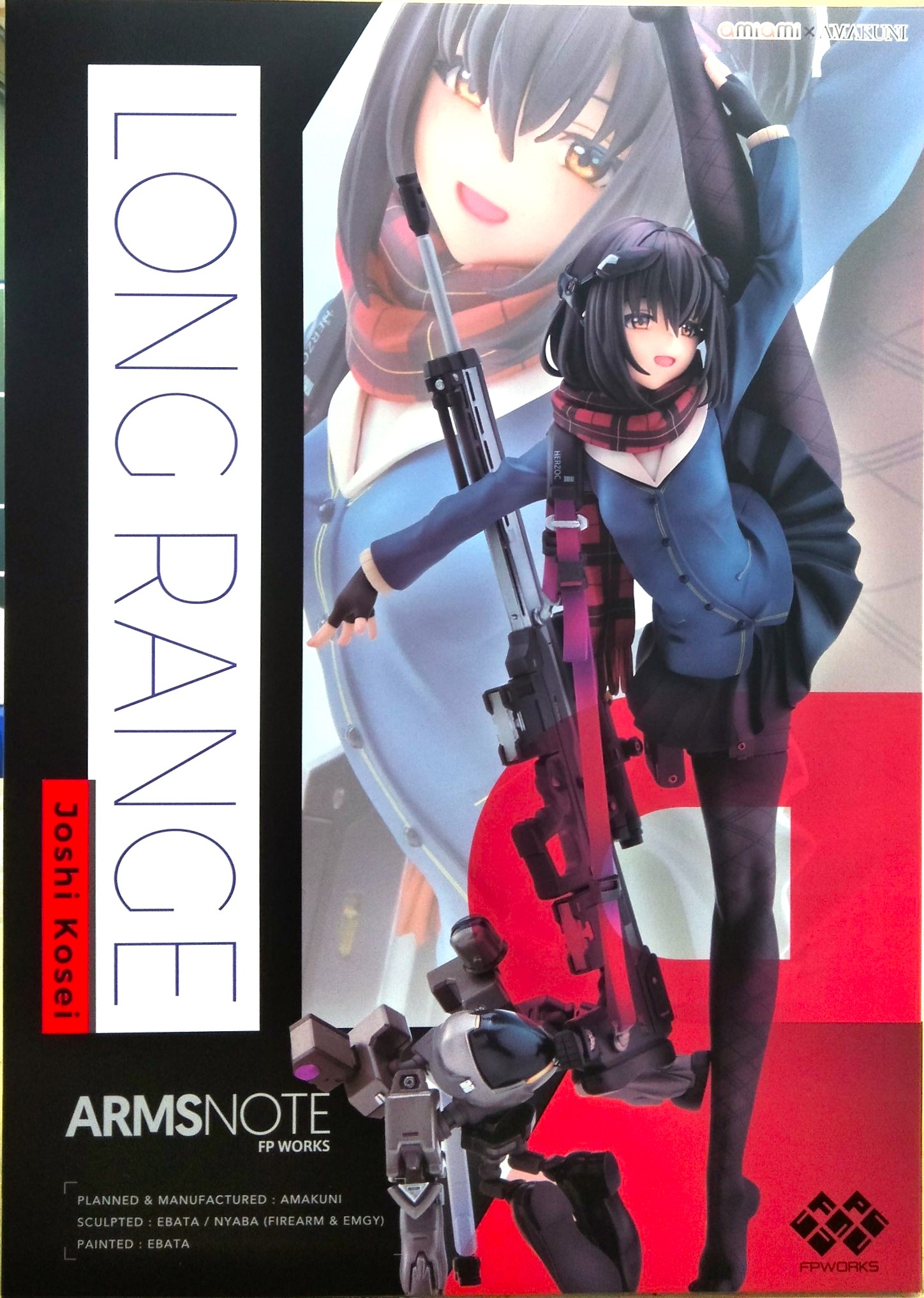 AMAKUNI/あみあみ ロングレンジ・ジョシコウセイ「ARMS NOTE」1/7