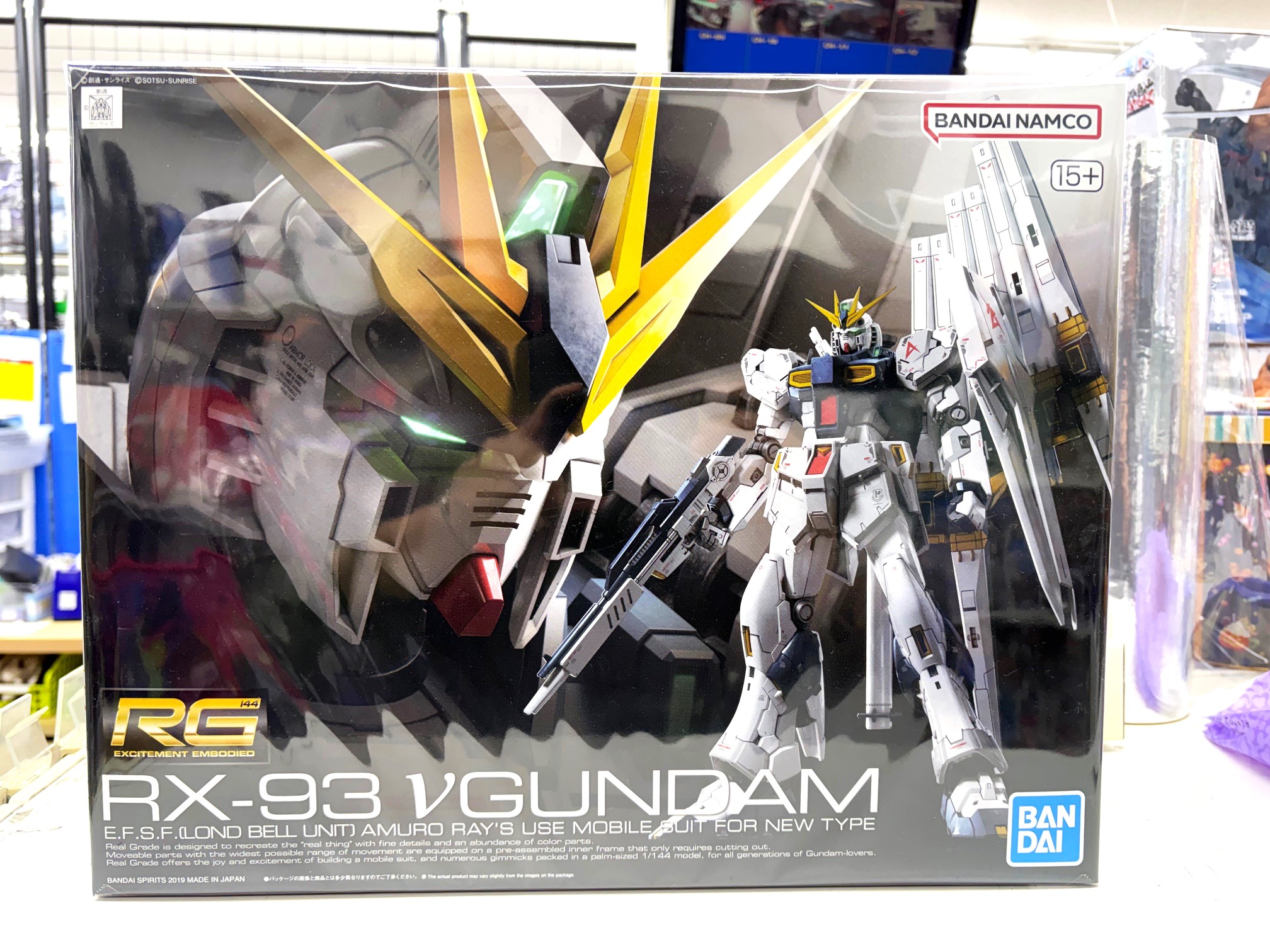 ガンプラ 1/144 ​RG ​RX-93 ​νガンダム「機動戦士ガンダム 逆襲の