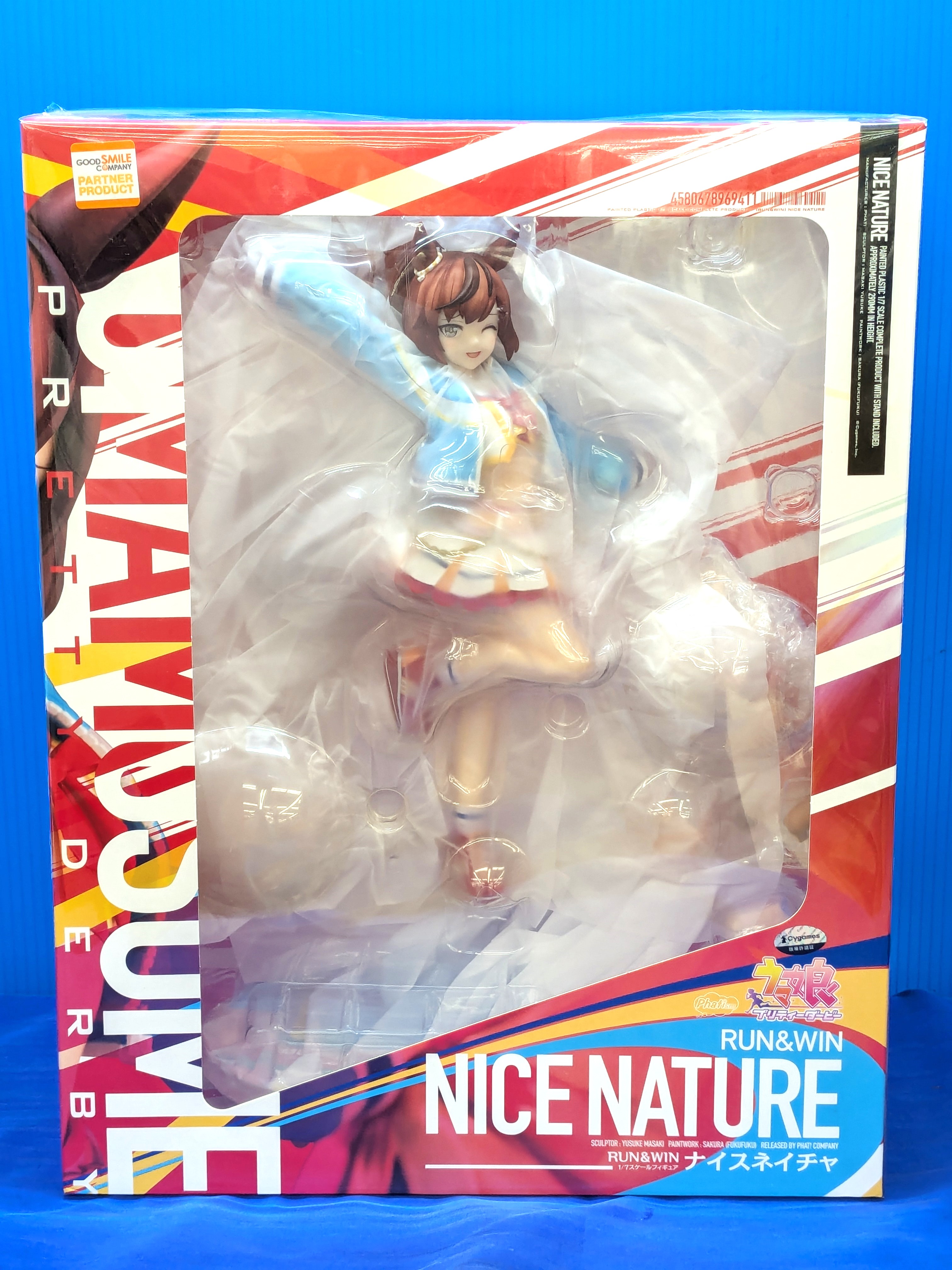 ファット・カンパニー 【RUN＆WIN】ナイスネイチャ 「ウマ娘