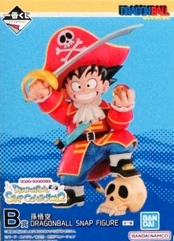 Freeくじpart2❤️大売り出し中❣️ Freeくじpart2❤️大売り出し中❣️ Freeくじpart2❤️大売り出し中❣️