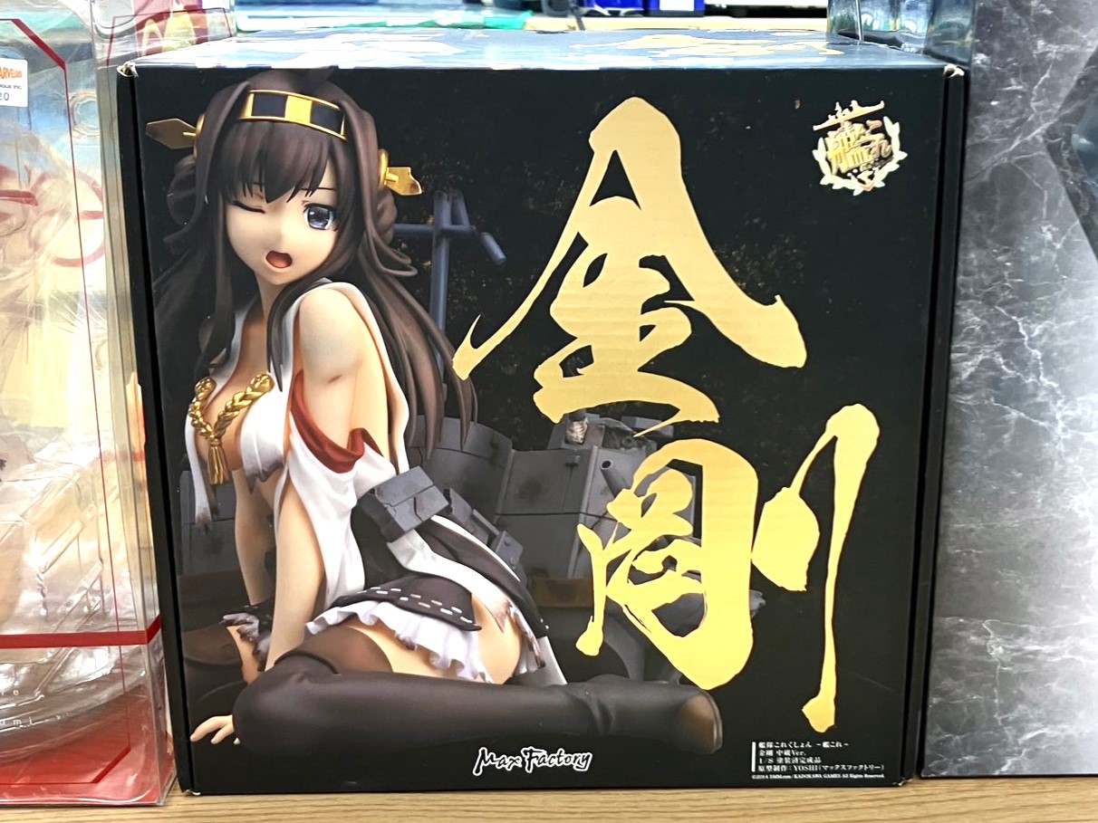 マックスファクトリー 金剛 中破ver. 「艦隊これくしょん -艦これ-」 1