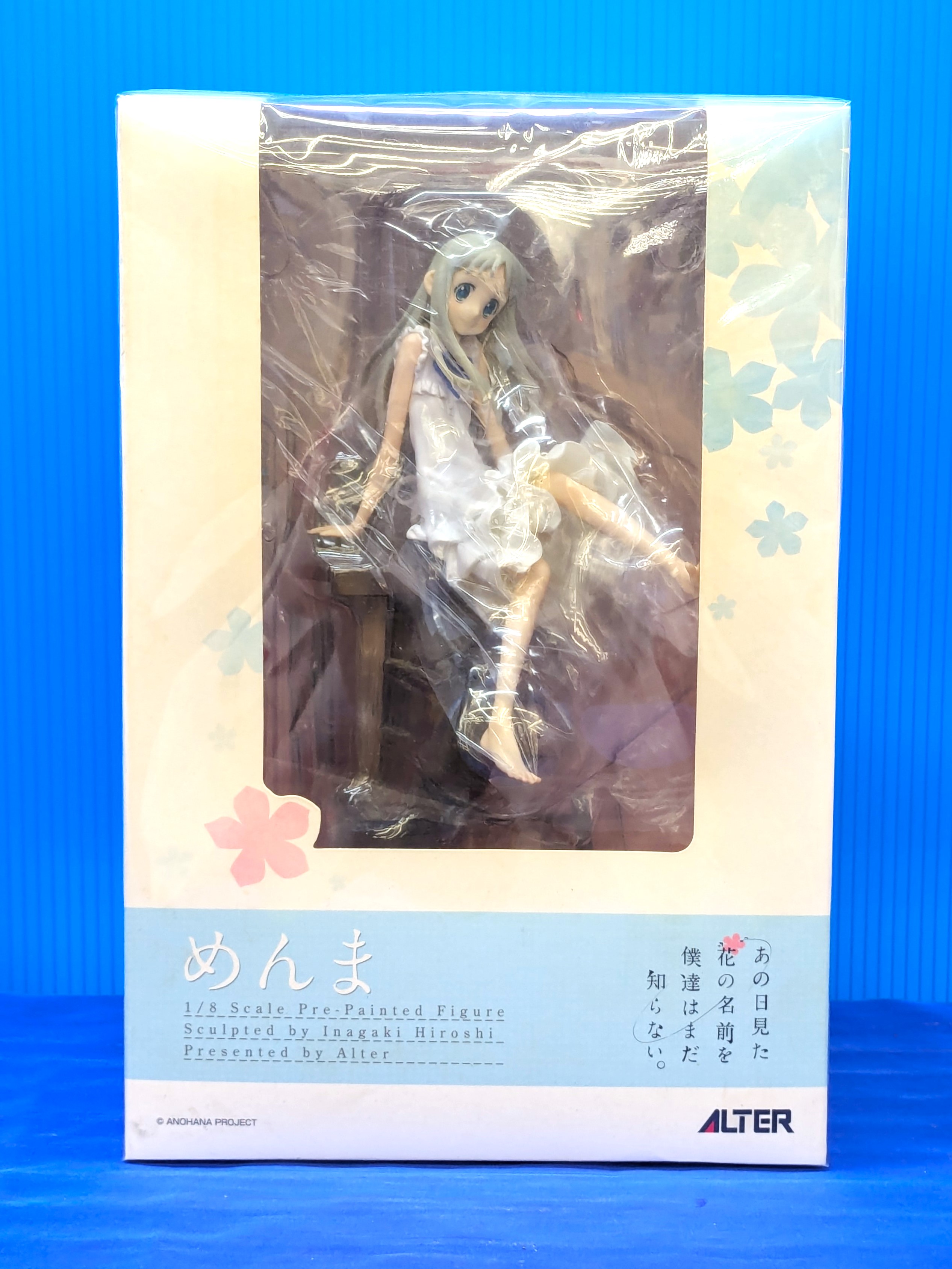 あの花 めんま 1/8スケール ALTER 新品未開封 あの日見た花の名前を僕達はまだ知らない。 めんま 1/8 完成品