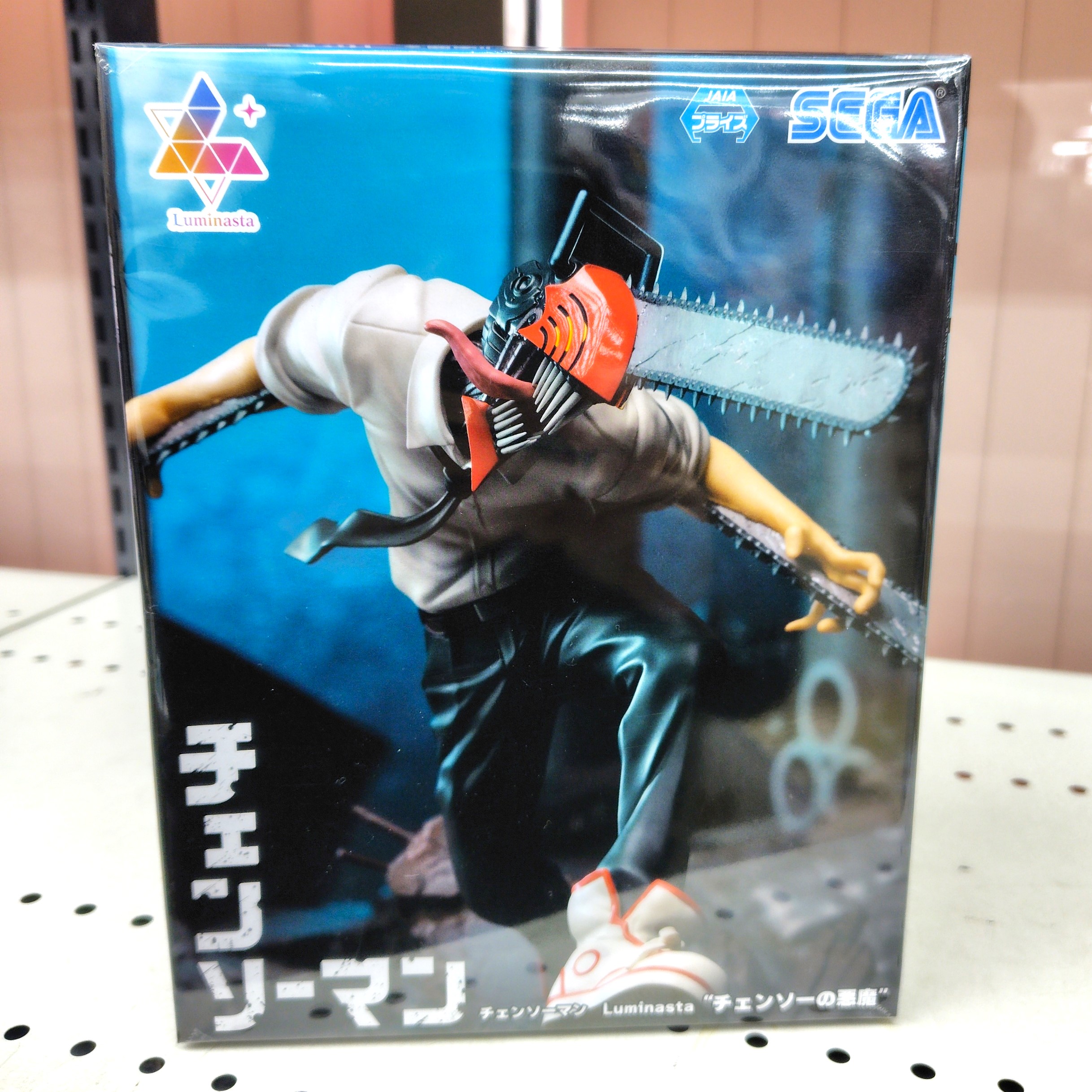 チェンソーマン ボム 弾薬ベルト サイズ調整可能 チェンソーマン レゼ編 Grandista ボム&チェンソーマン 18個 Amazon