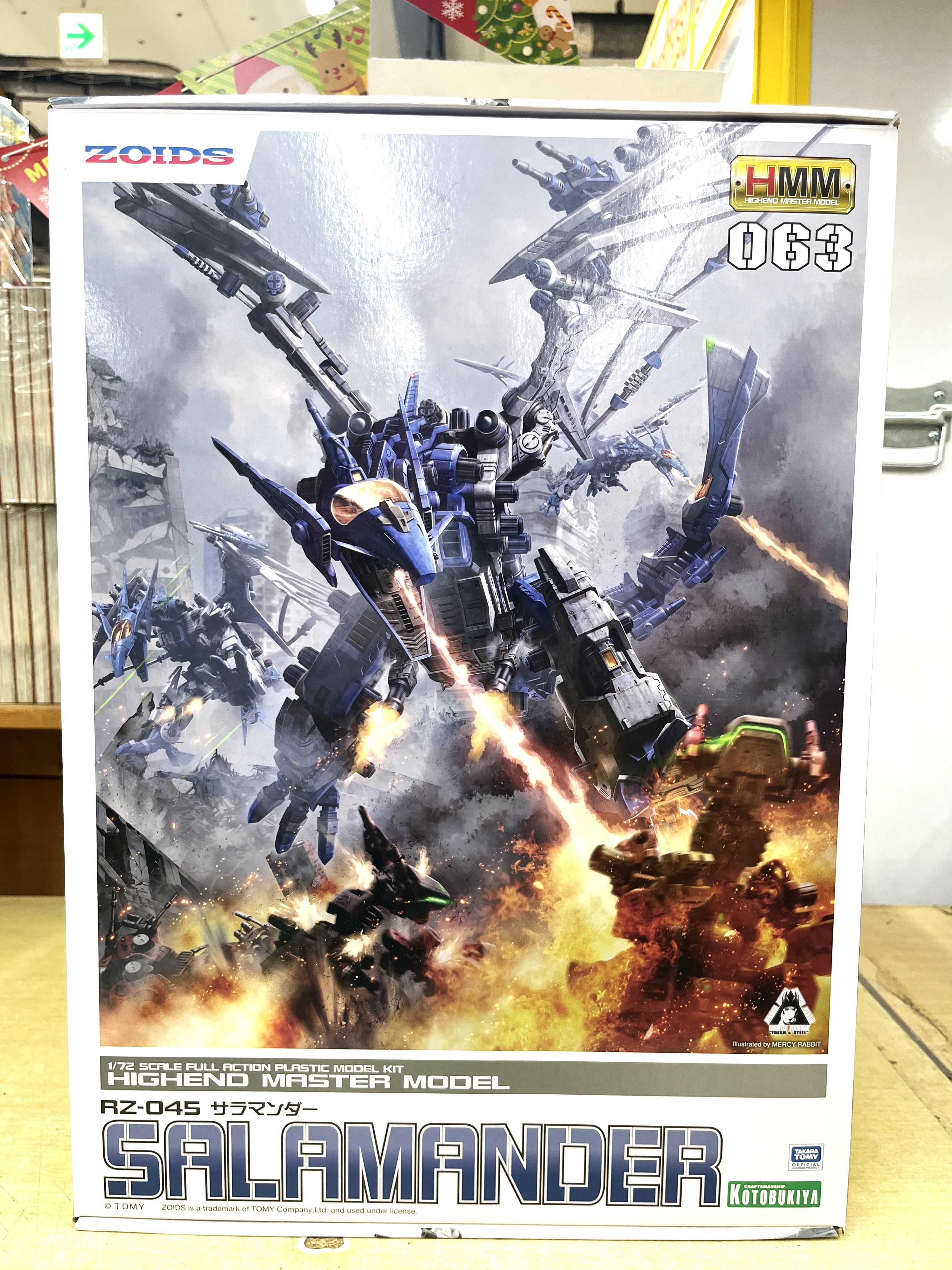 コトブキヤ HMM RZ-045 サラマンダー 「ゾイド -ZOIDS-」 1/72スケール