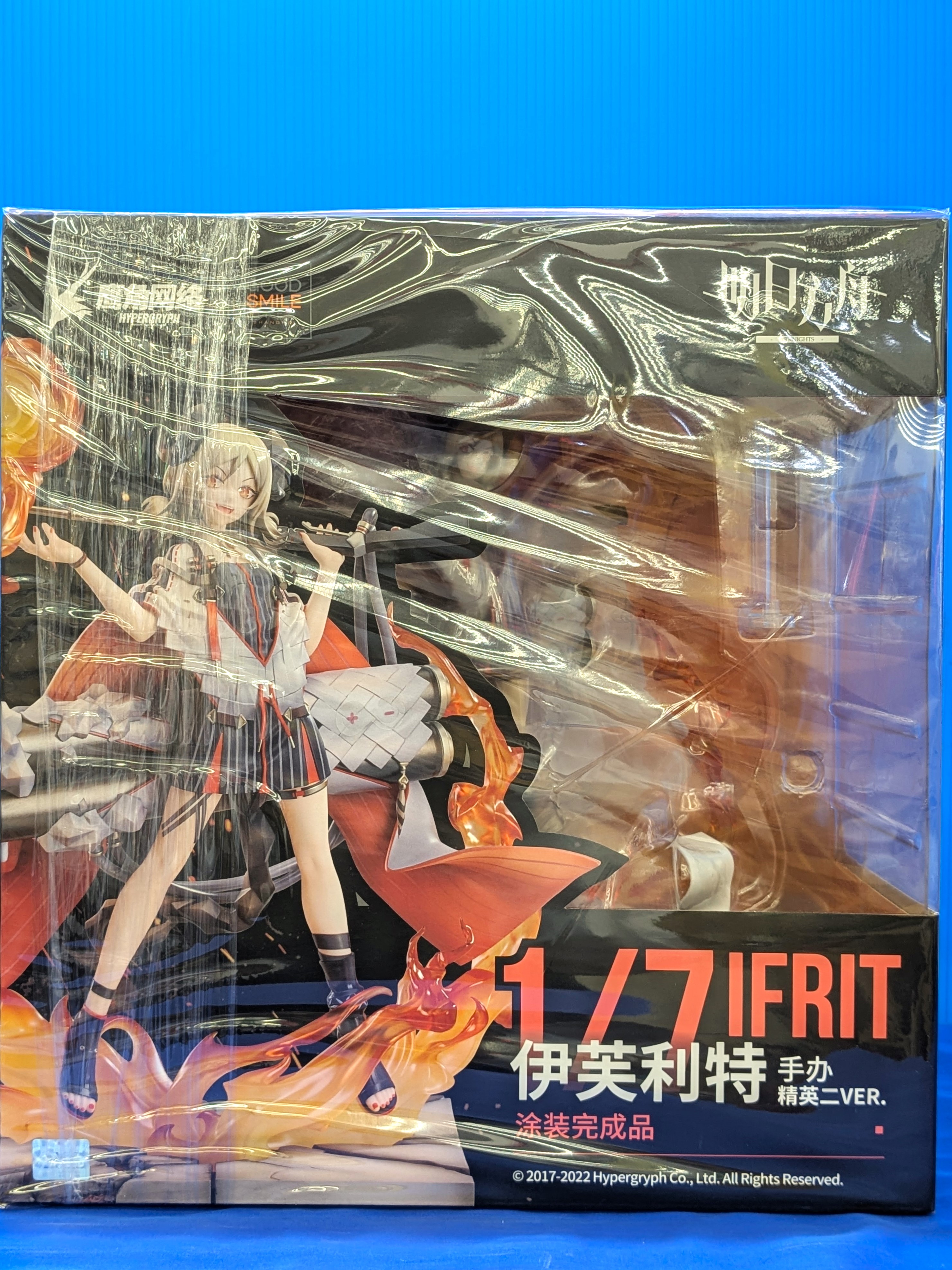 グッドスマイルアーツ上海 イフリータ 昇進段階2「アークナイツ」 1/7