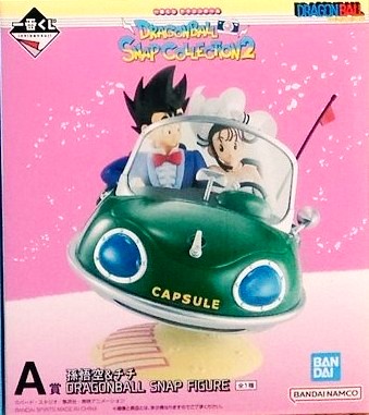 桃太郎王国 習志野店の最新買い取り情報『「一番くじ ドラゴンボール