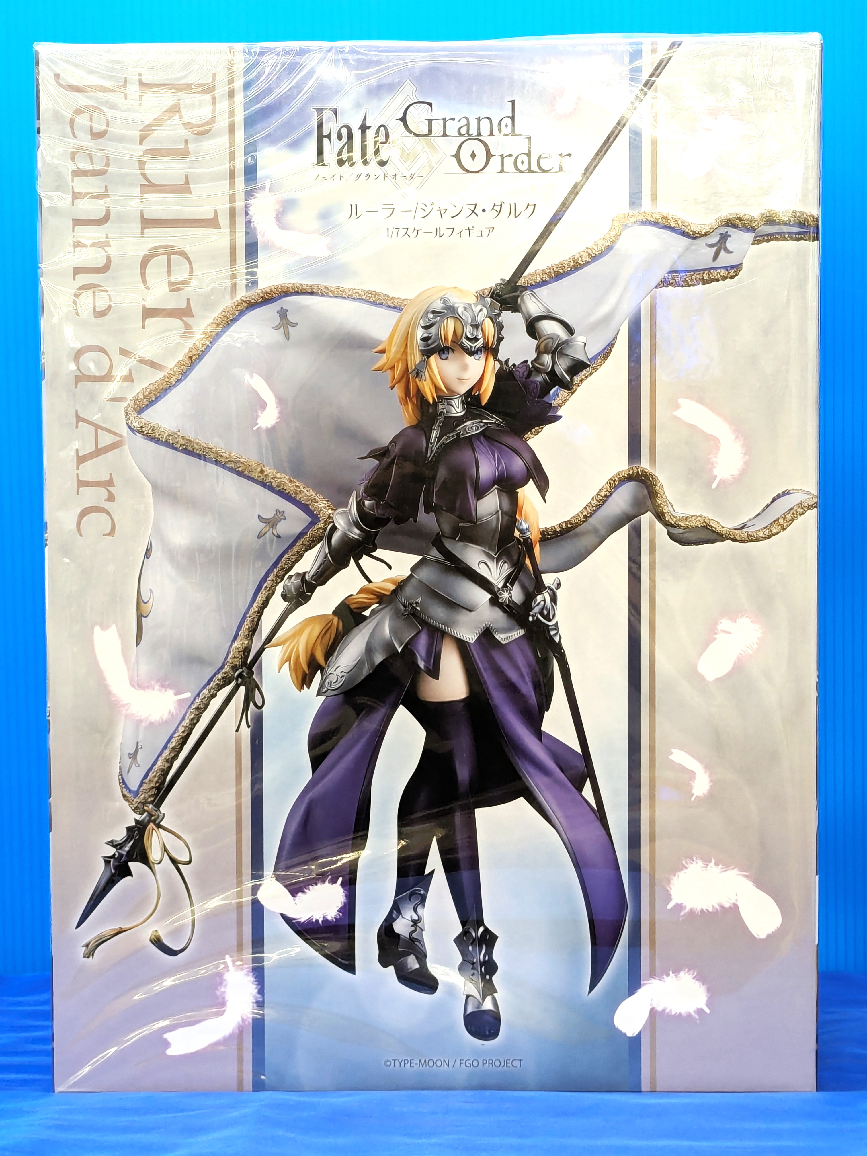 アスキー・メディアワークス ジャンヌ・ダルク ​「Fate/Grand ​Order