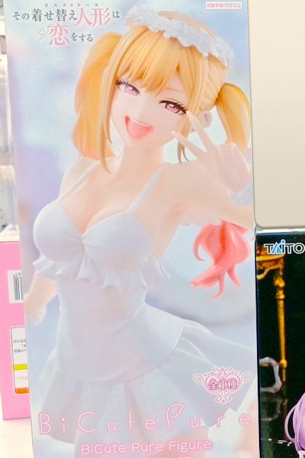 フリュー BiCute Pure Figureー喜多川海夢ー「その着せ替え人形は恋を