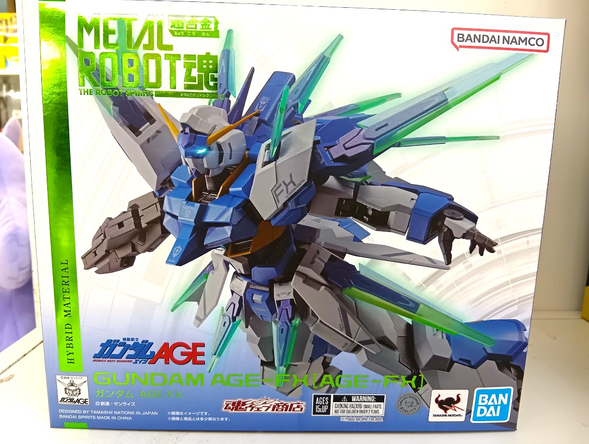 バンダイ METAL ROBOT魂 <SIDE MS> ガンダム AGE-FX 「機動 バンダイ METAL ROBOT魂 <SIDE MS> ガンダム AGE-FX 「機動