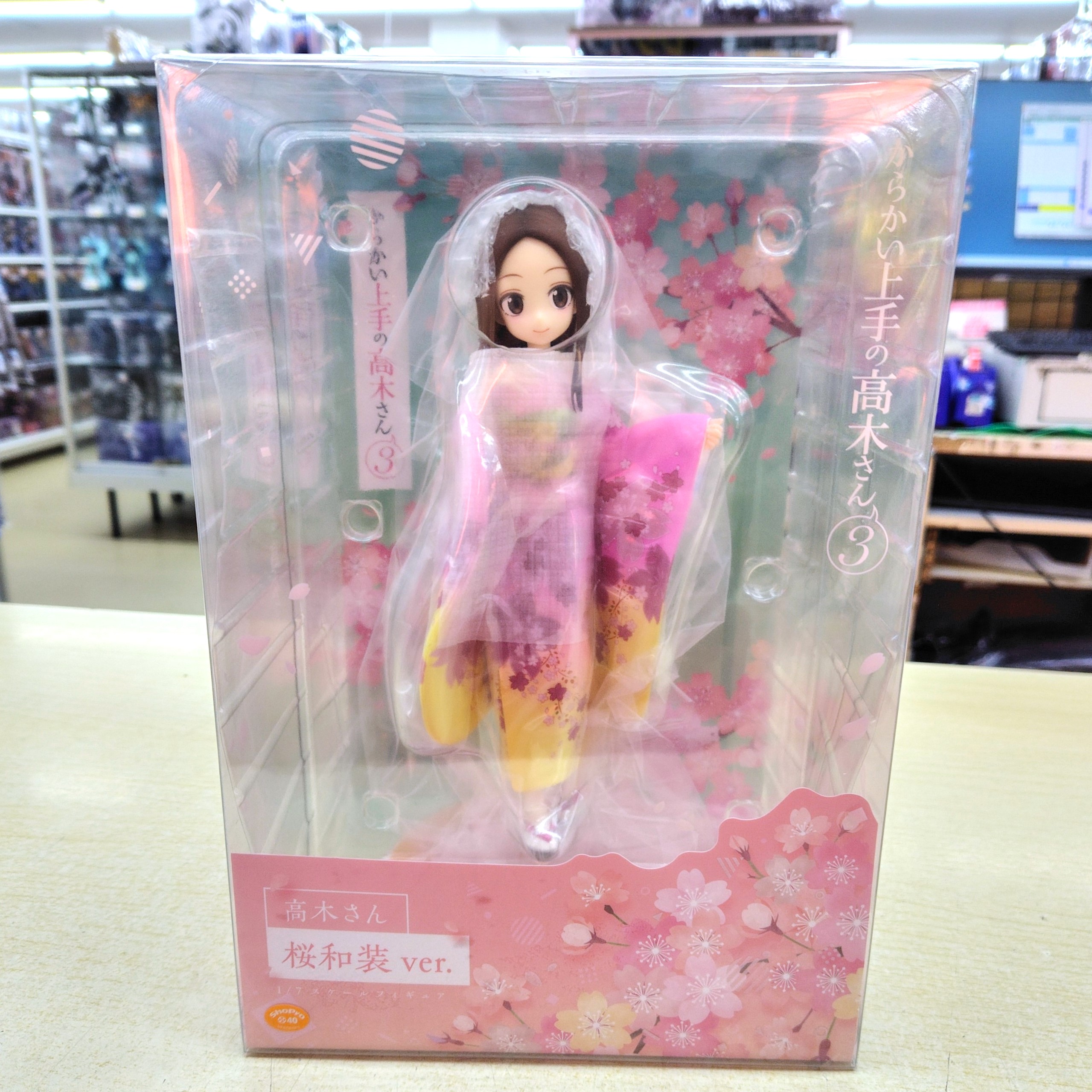 桃太郎王国 草加バイパス店の最新買い取り情報『F：NEX/フリュー 高木