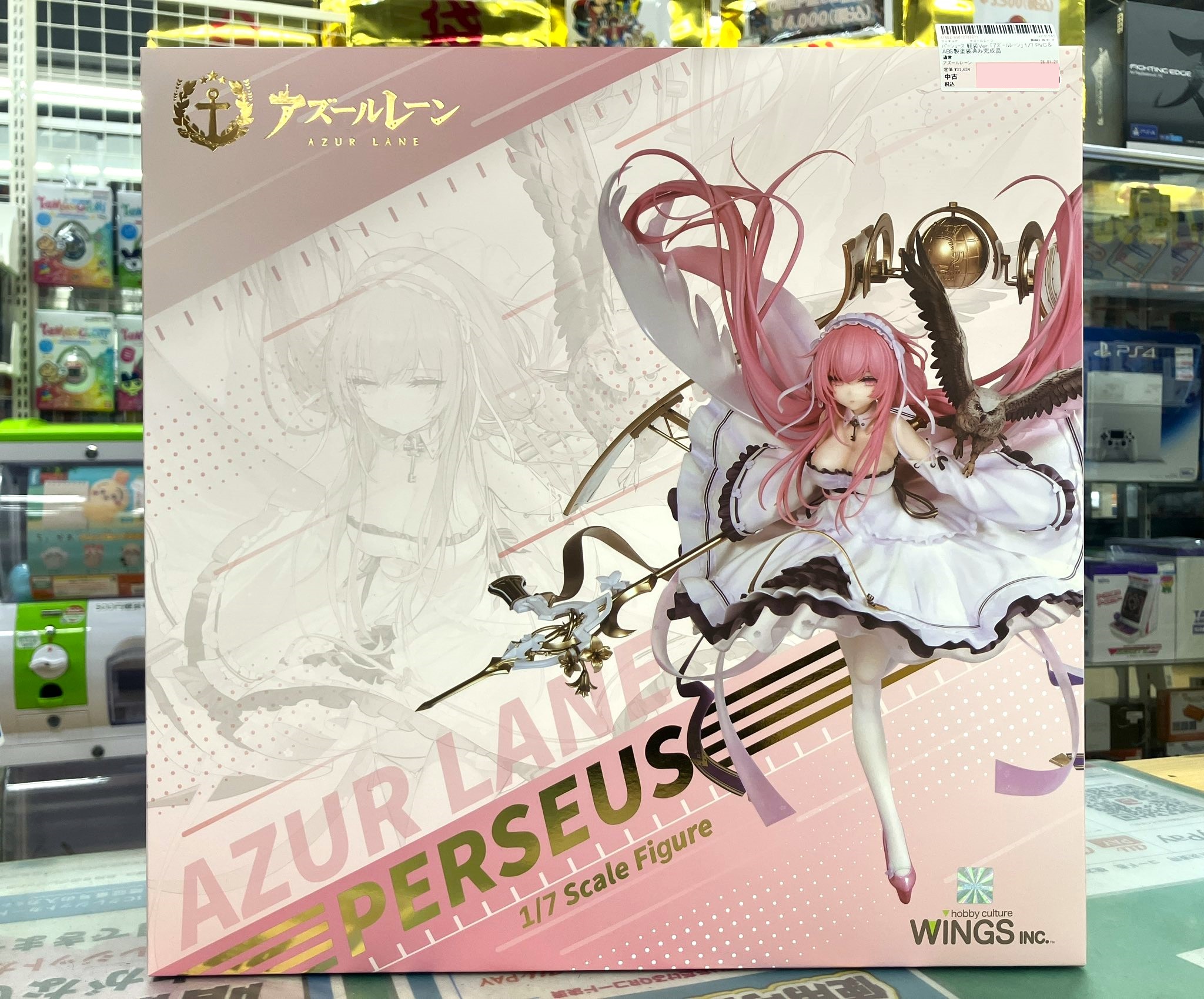 WINGS inc. パーシュース 軽装Ver. 「アズールレーン」 1/7スケール