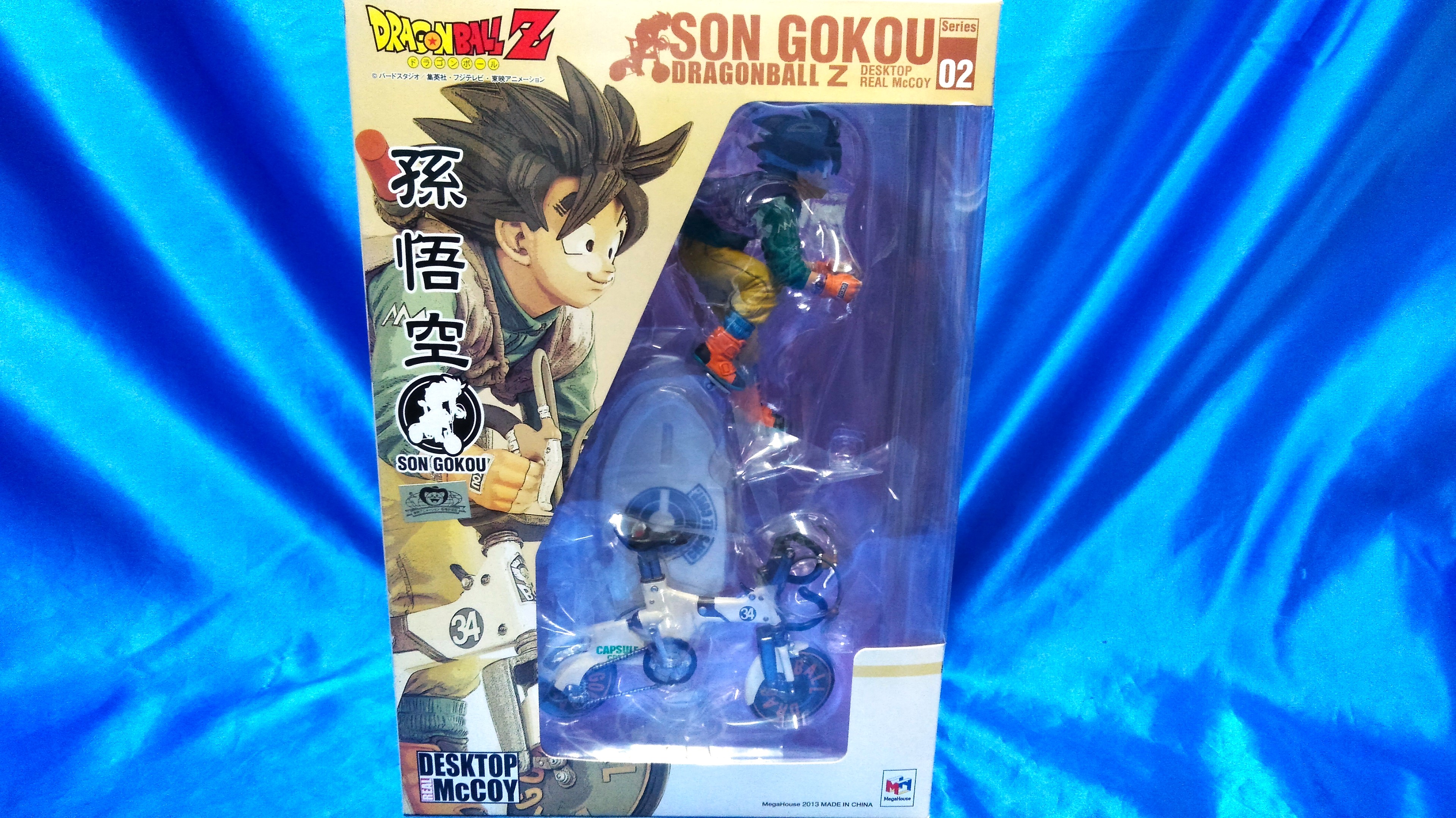 デスクトップリアルマッコイ ドラゴンボールZ 孫悟空02 デスクトップリアルマッコイ ドラゴンボールZ 孫悟空02 完成品