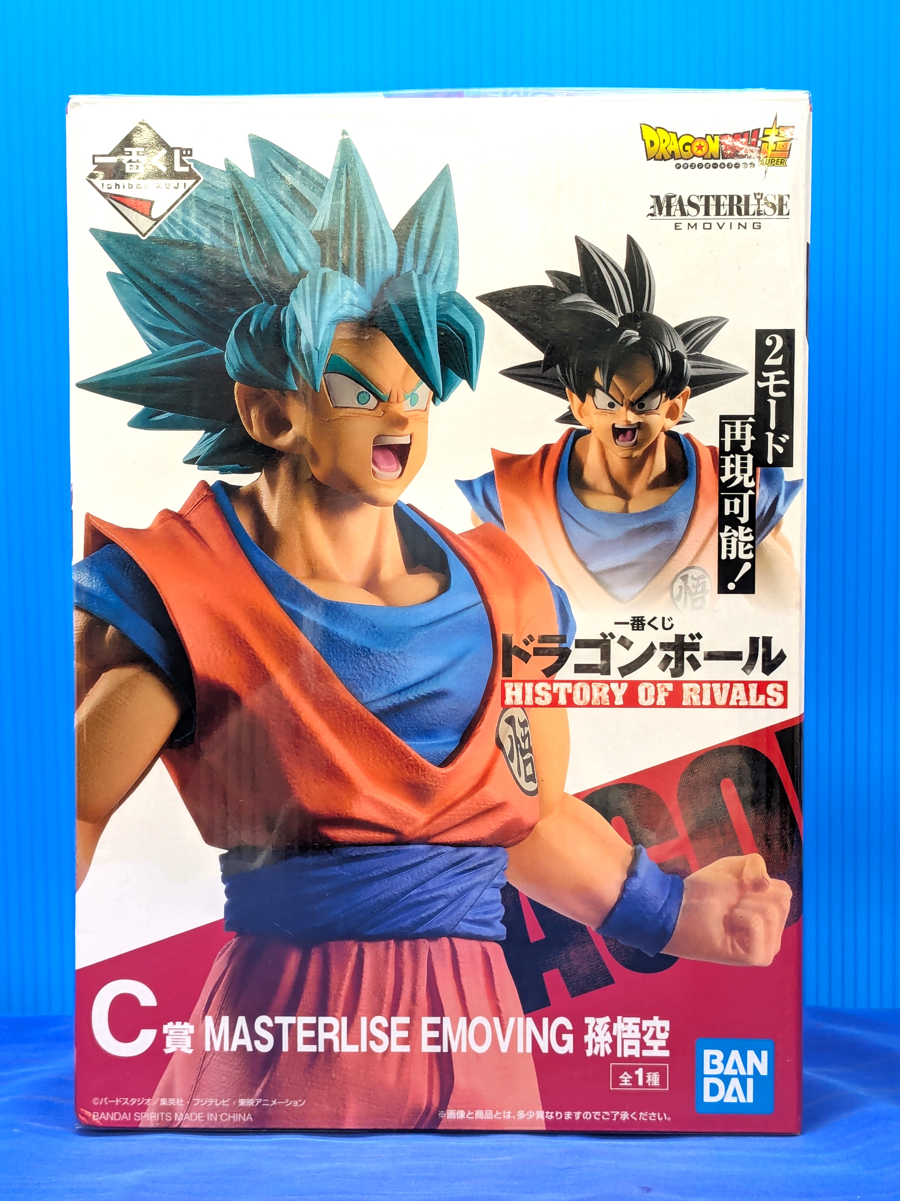 一番くじ ドラゴンボールHISTORY ​OF ​RIVALS」【C賞】 MASTERLISE