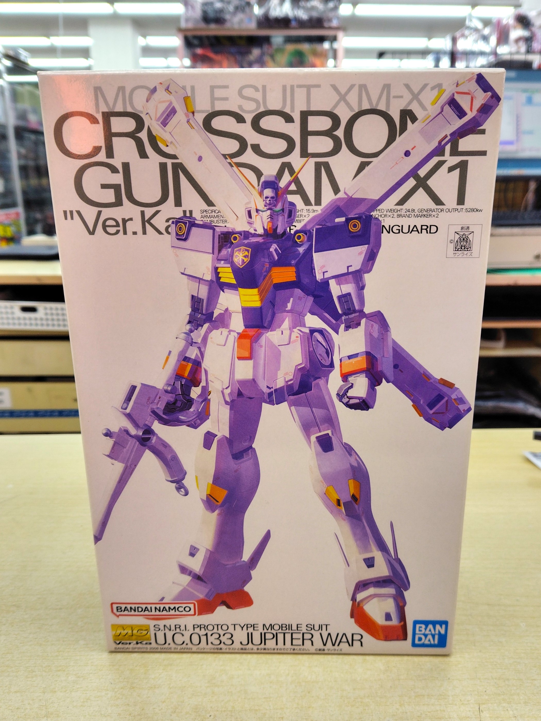 ガンプラ MG 1/100 クロスボーンガンダムX-1 Ver.Ka「機動戦士クロス