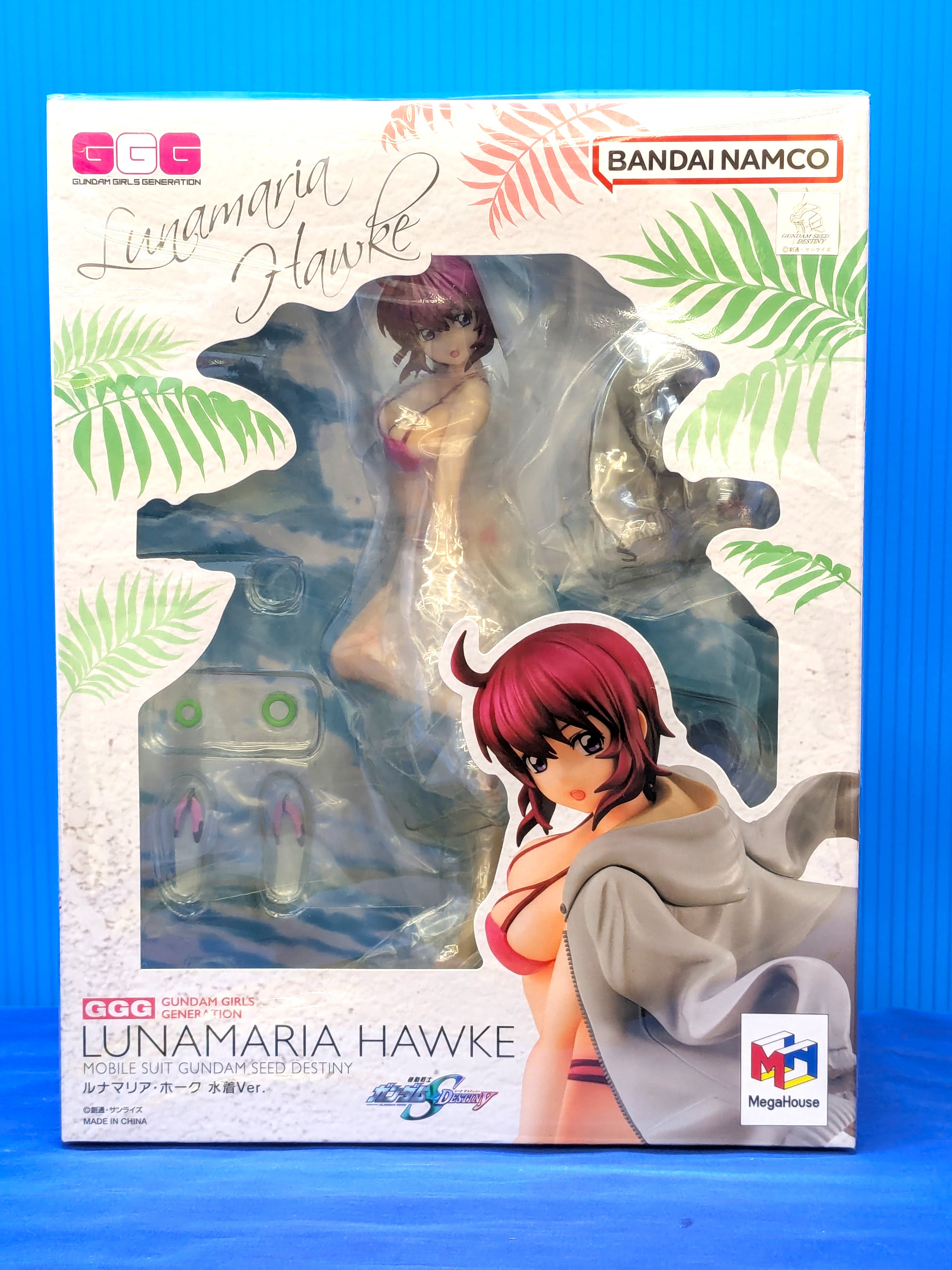 メガハウス GGGシリーズ ルナマリア・ホーク 水着Ver.「機動戦士