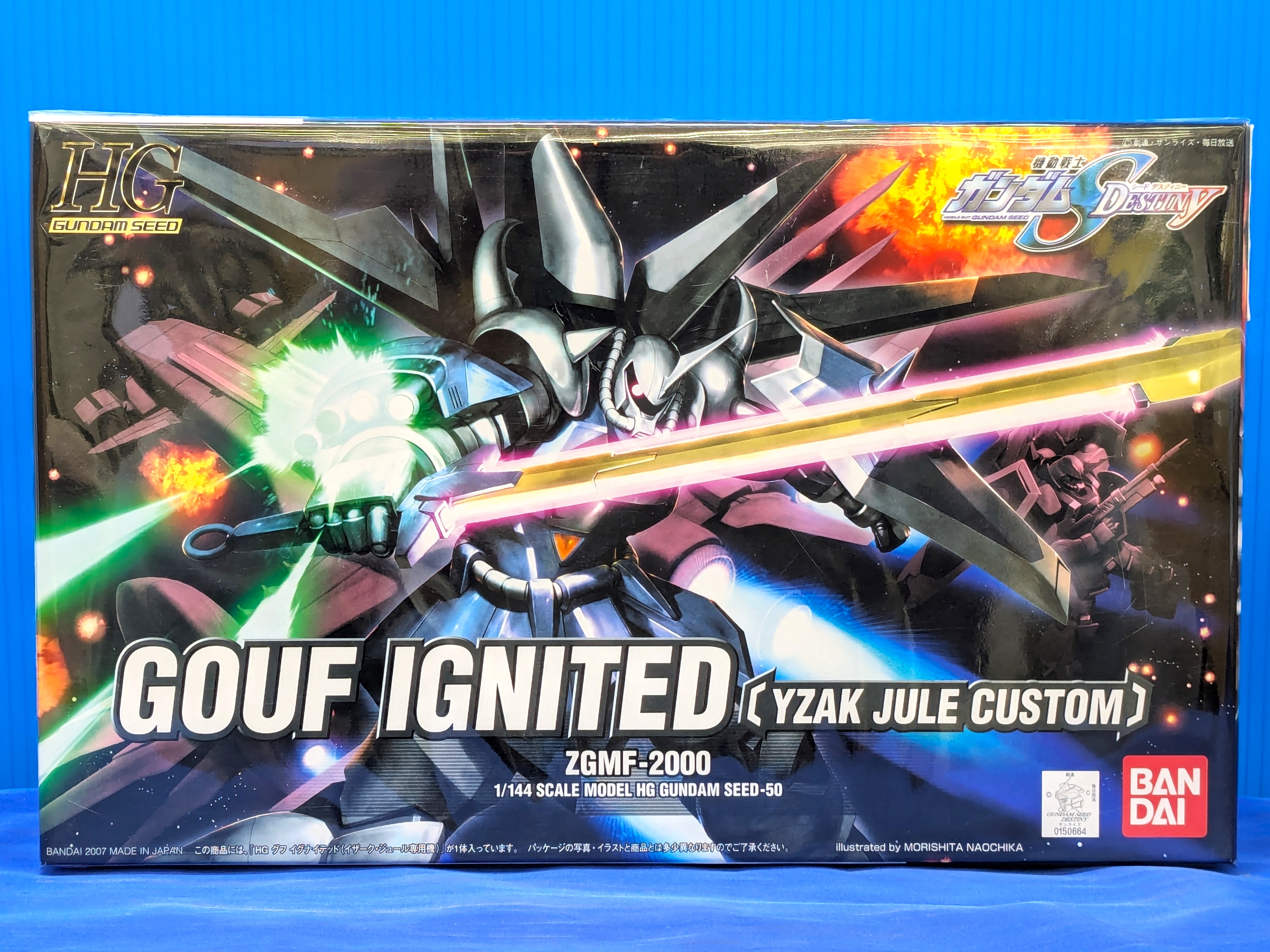 ガンプラ HG 1/144 グフ イグナイテッド（イザーク・ジュール専用機