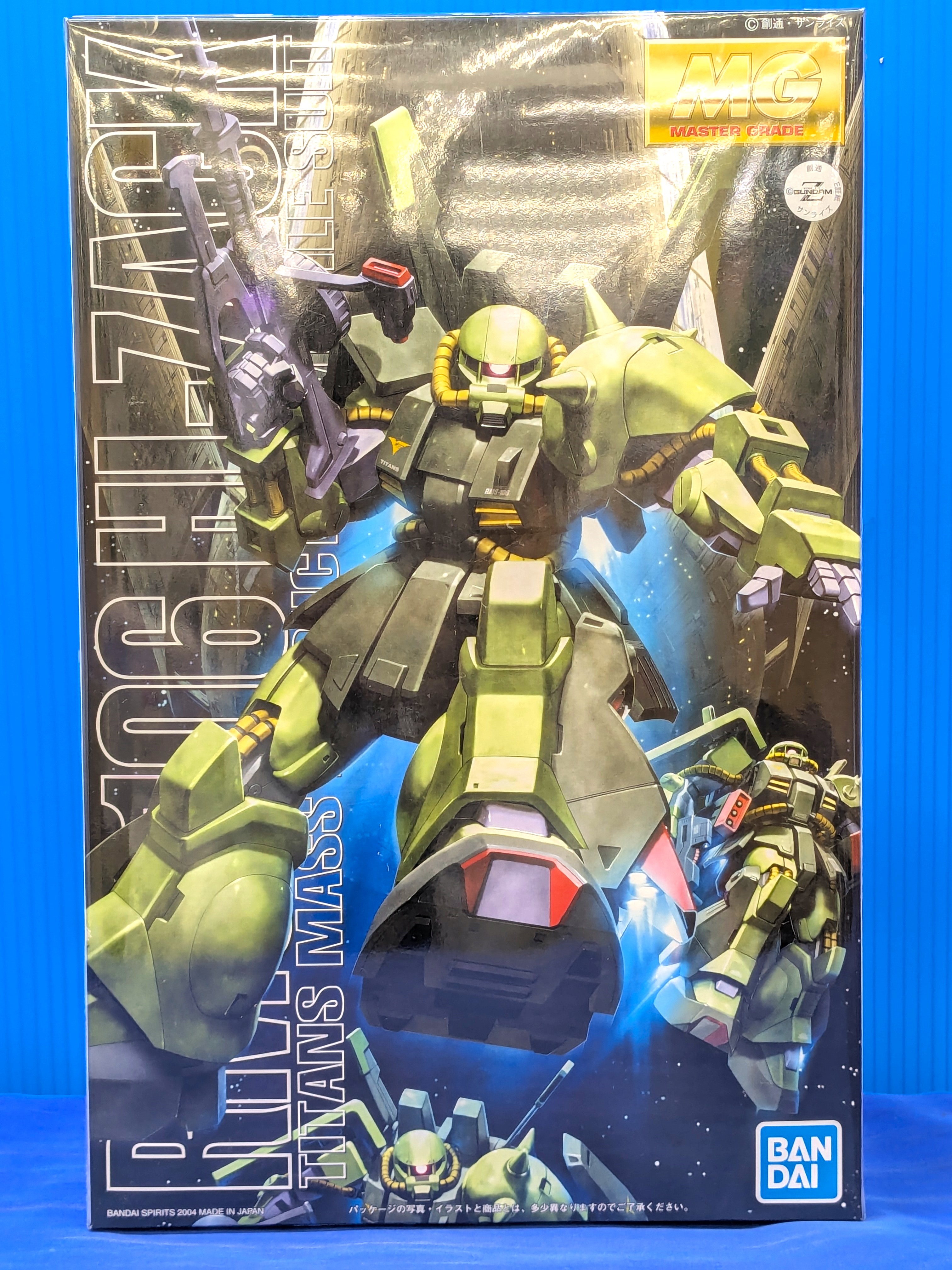 ガンプラ MG 1/100 ハイザック「機動戦士Zガンダム」』お売りいただき