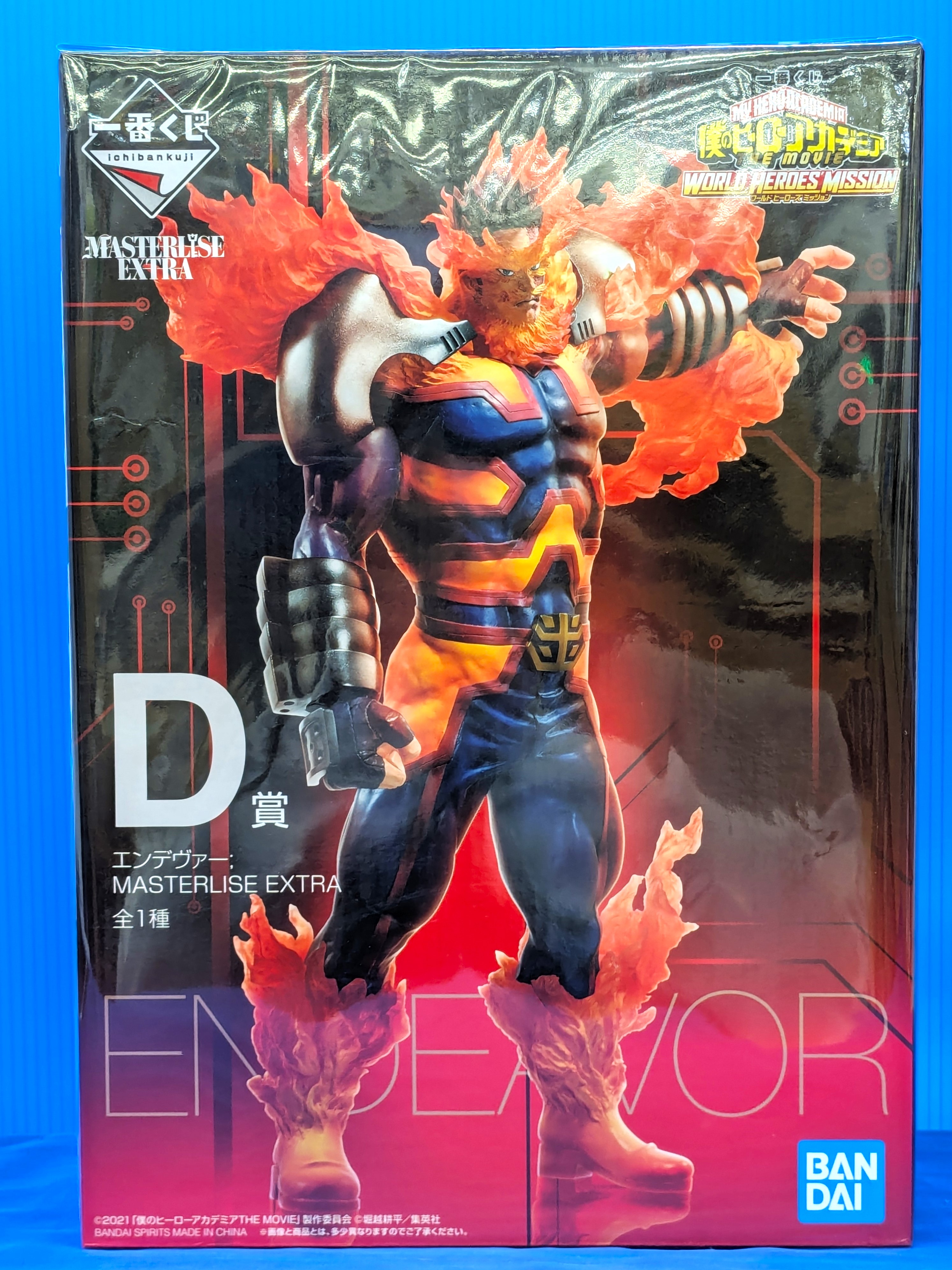 エンデヴァー MASTERLISE EXTRA ワールドヒーローズミッション 一番くじ 僕のヒーローアカデミア THE MOVIE WORLD HEROES' MISSION