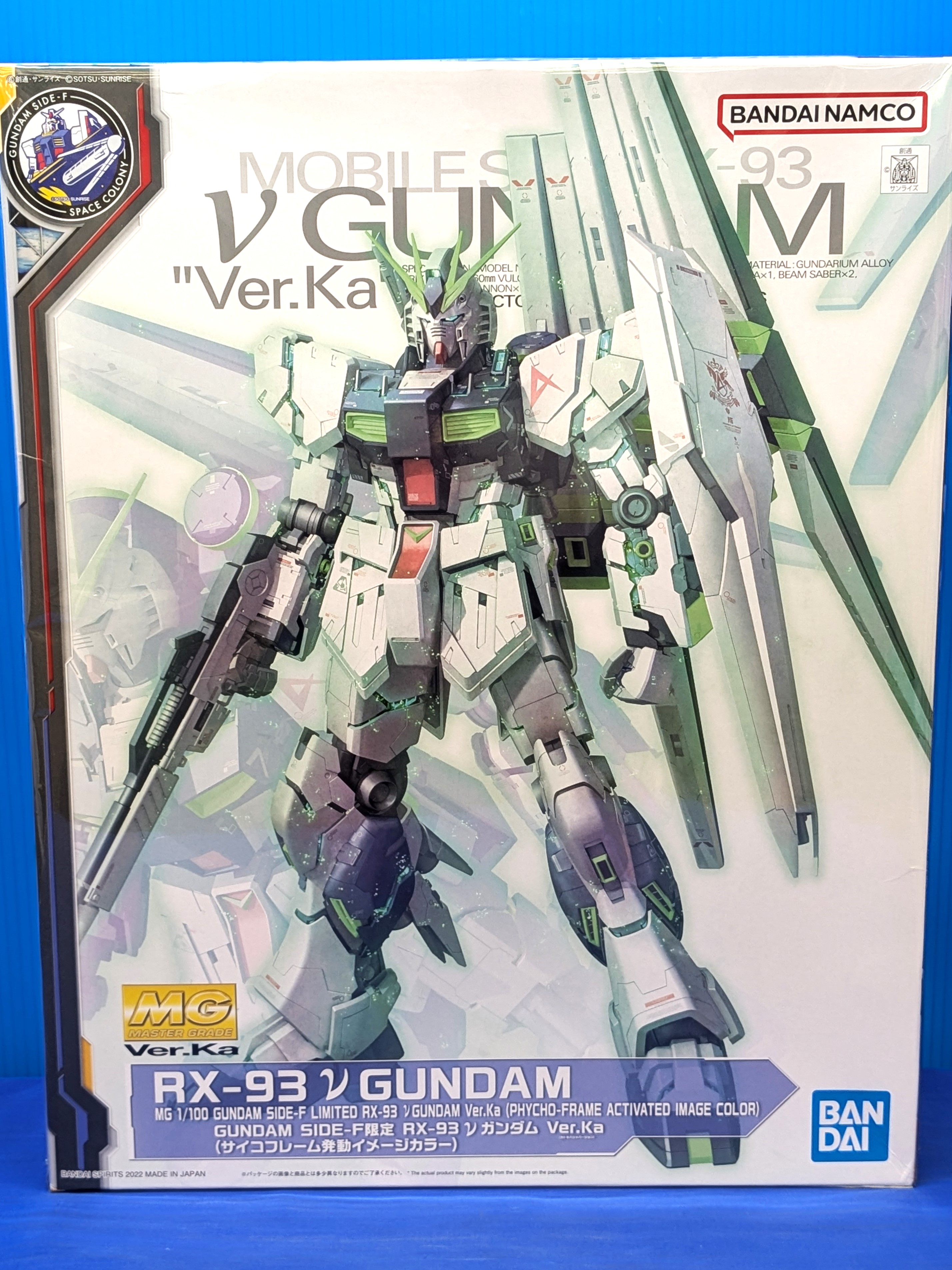 未組立 MG GUNDAM SIDE-F RX-93 νガンダム Ver.Ka ガンプラ MG ​1/100 ​GUNDAM ​SIDE-F限定 ​RX-93 ​νガンダム ​Ver.Ka