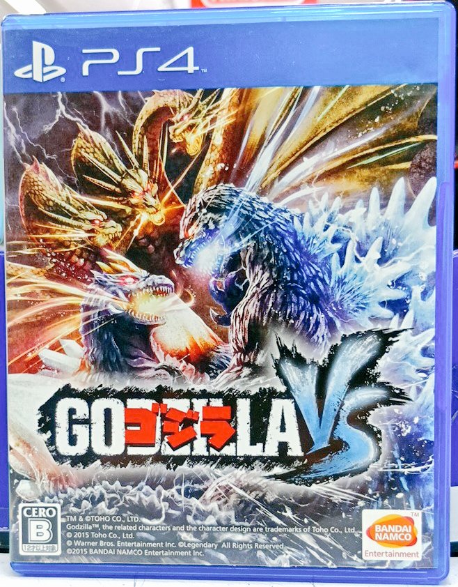 桃太郎王国 本厚木店の最新買い取り情報『PS4ソフト ゴジラ-GOZILLA-VS