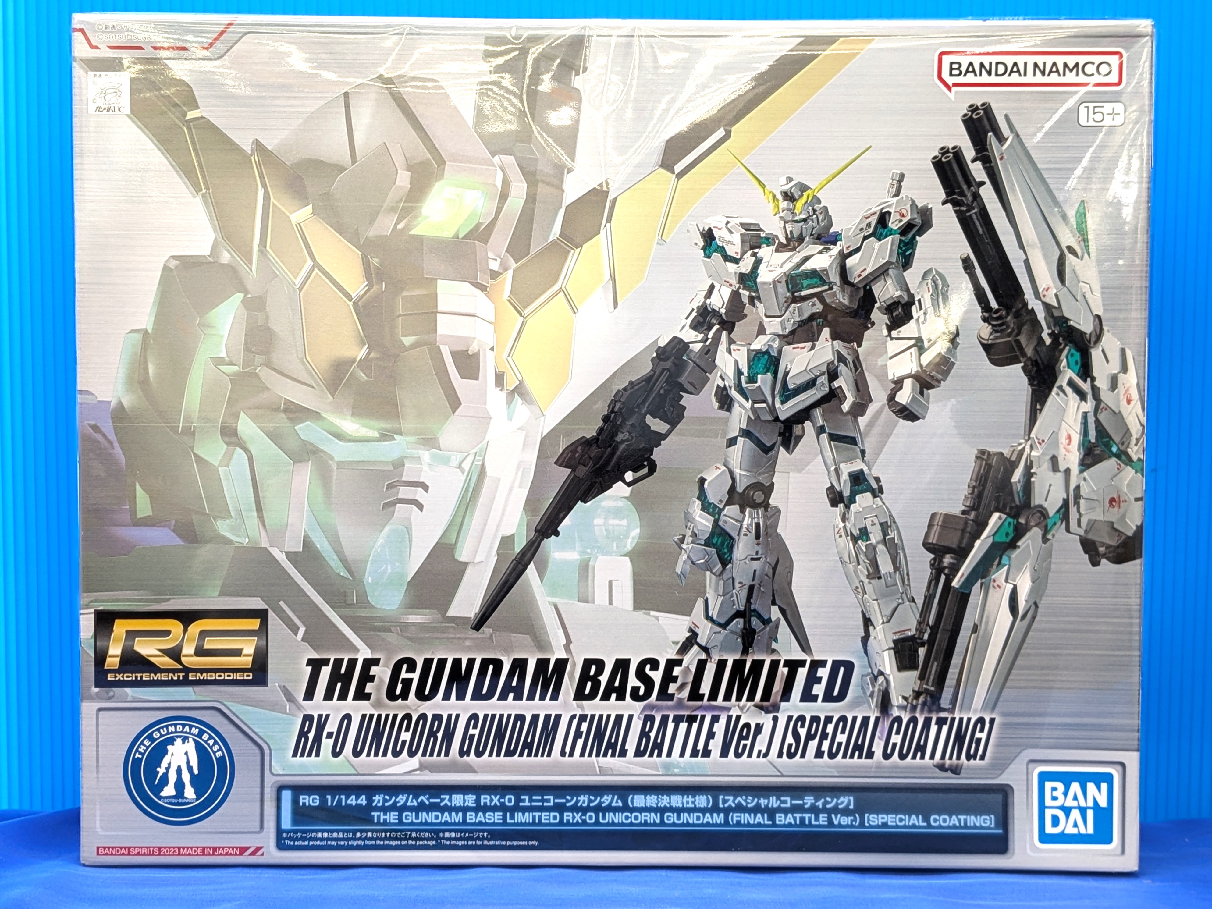 ガンプラ RG ​1/144 ​RX-0 ​ユニコーンガンダム ​(最終決戦仕様 