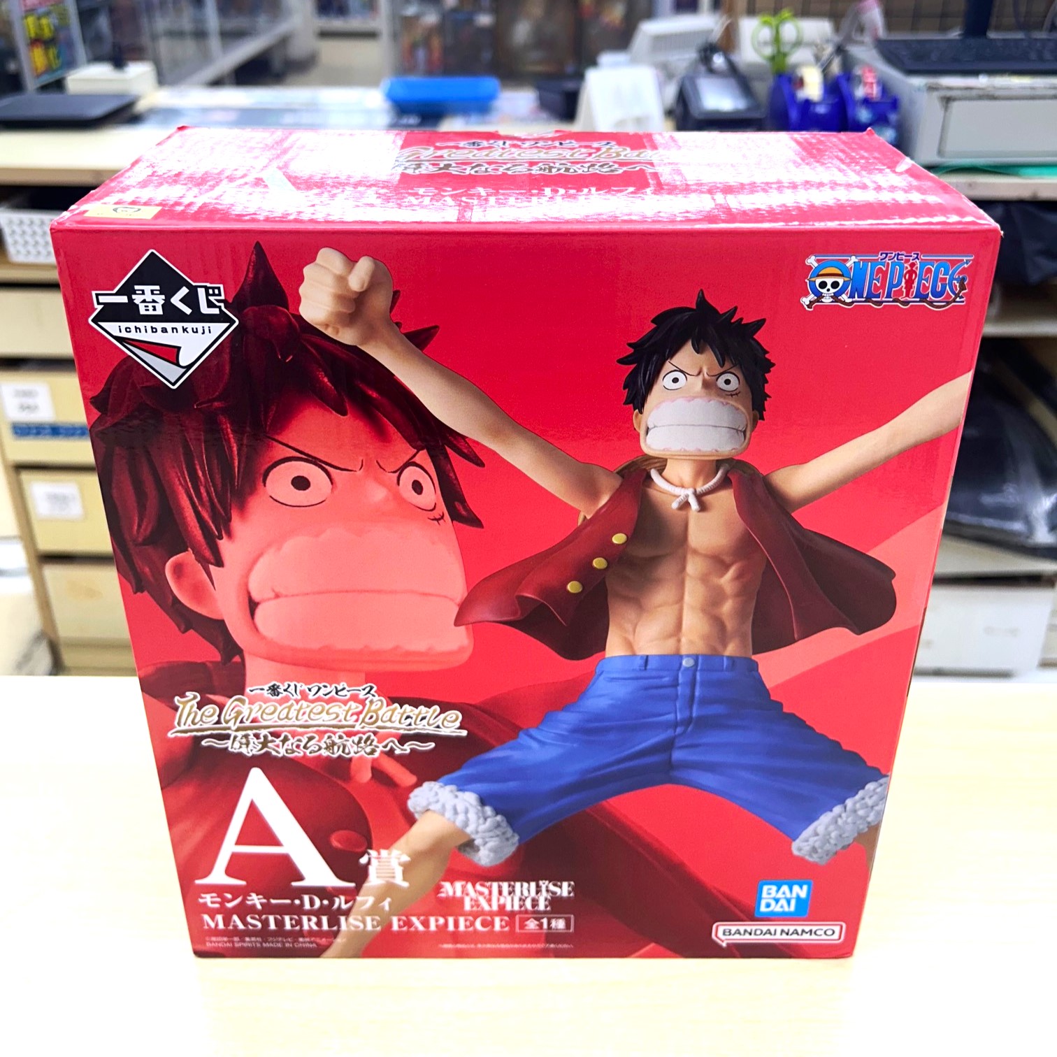 フーパ　ルフィ　まとめ売り 一番くじ ​ワンピース ​The ​Greatest ​Battle～偉大なる航路へ～」【A
