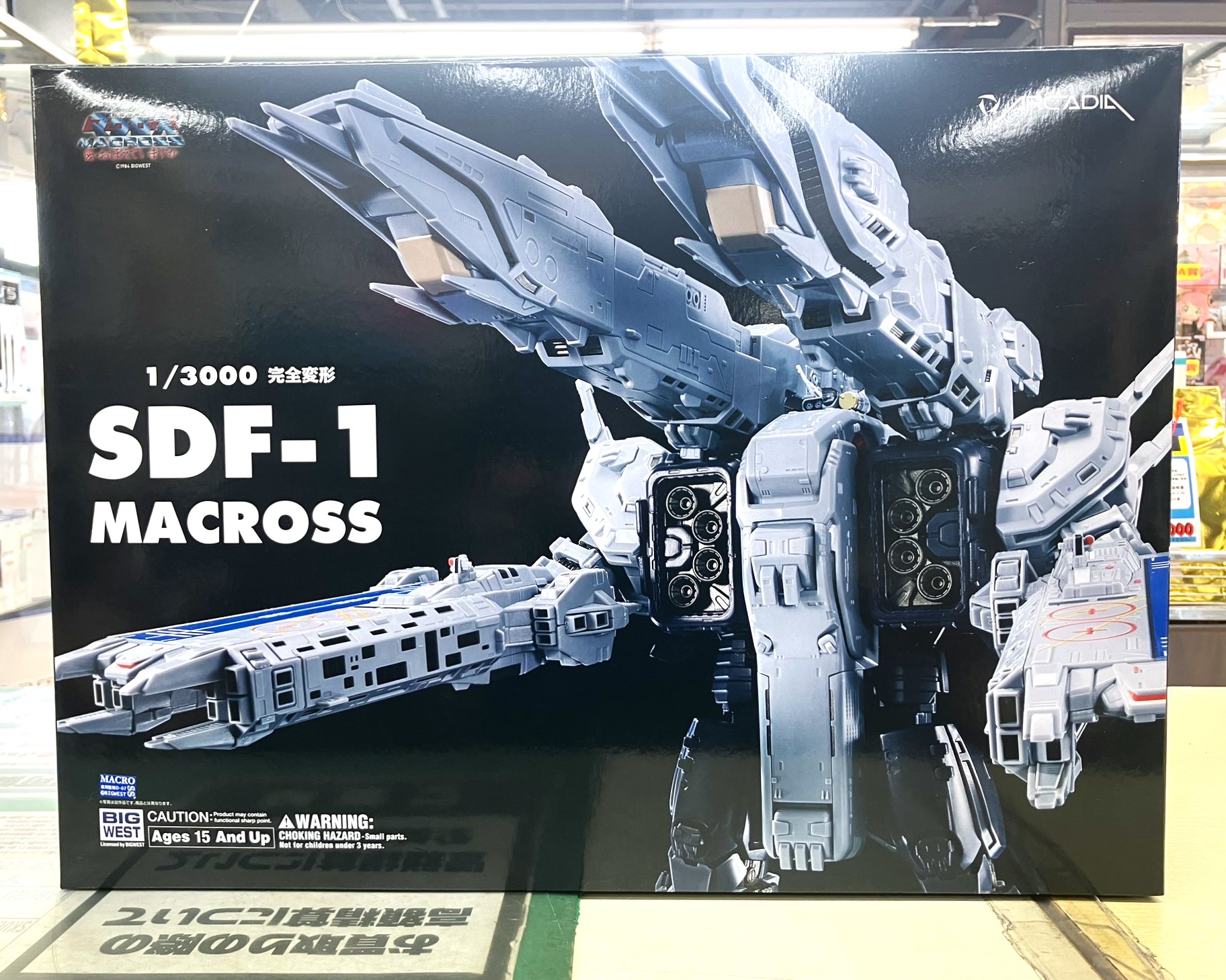 アルカディア 1/3000 完全変形SDF-1 MACROSS 「超時空要塞マクロス 愛
