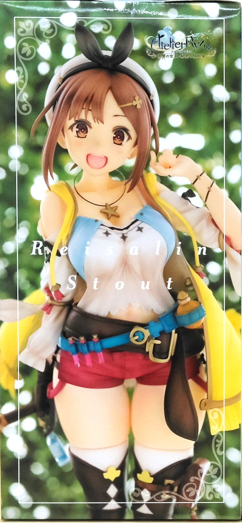 Wonderful ​Works(ワンダフルワークス) ライザ(ライザリン・シュタウト