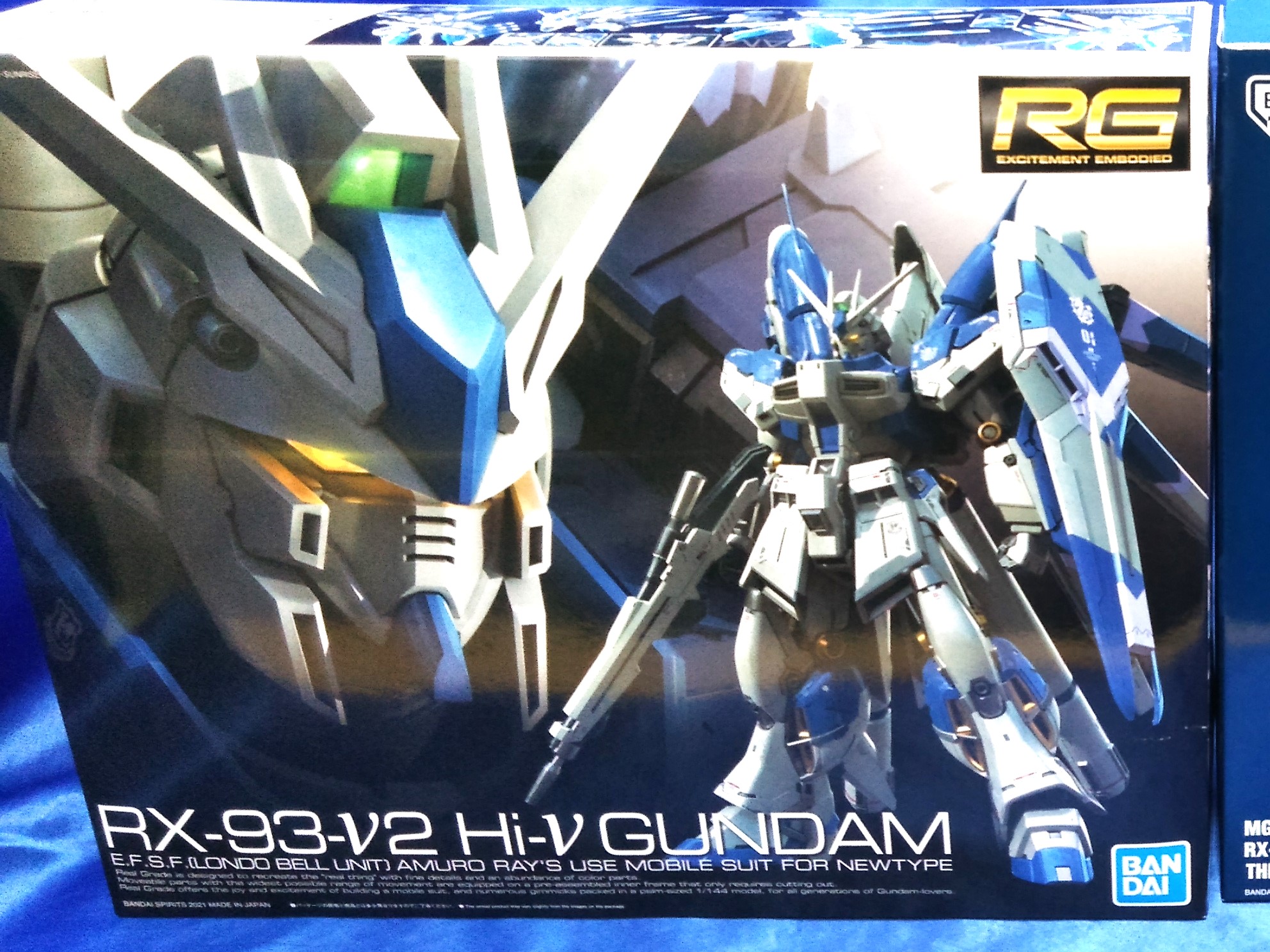 ガンプラ RG 1/144 Hi-νガンダム 「機動戦士ガンダム 逆襲のシャア