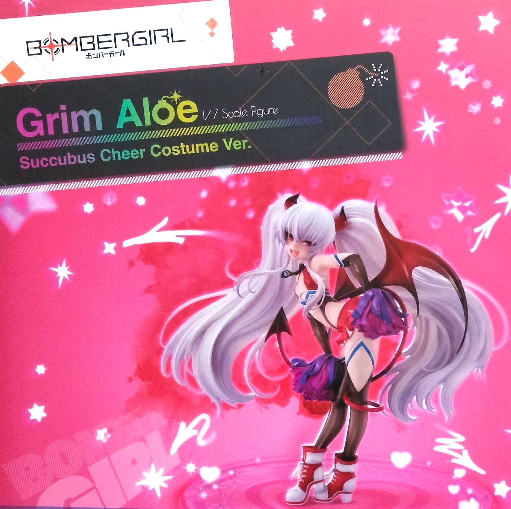 ホビージャパン グリムアロエ ​サキュバスチアコスVer. ​「BOMBERGIRL