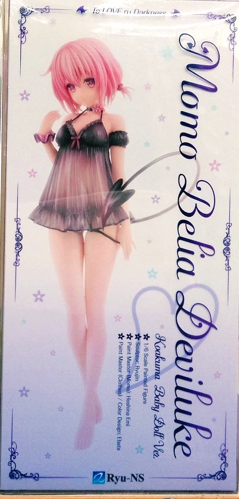 リューノス/アルター モモ・ベリア・デビルーク ​小悪魔ベビードール