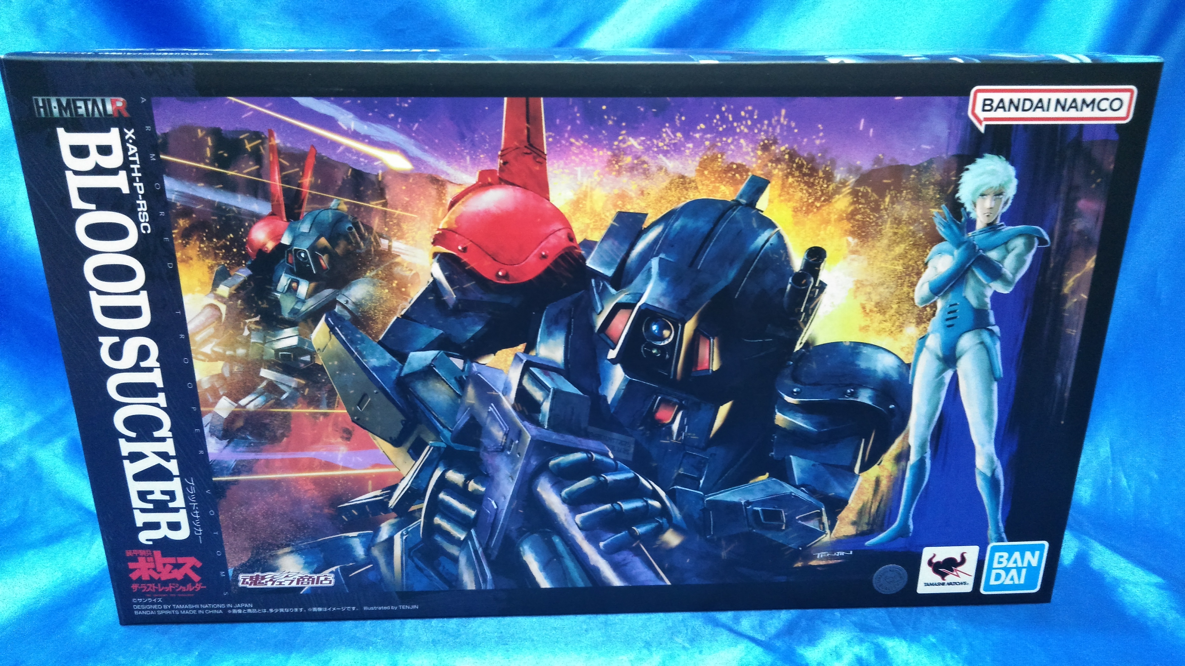 バンダイ HI-METAL R ブラッドサッカー「装甲騎兵ボトムズ」可動 