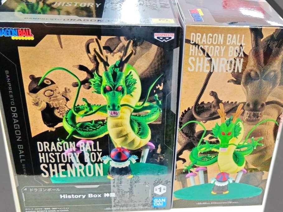 バンプレスト ヒストリーボックス 神龍「ドラゴンボール」フィギュア