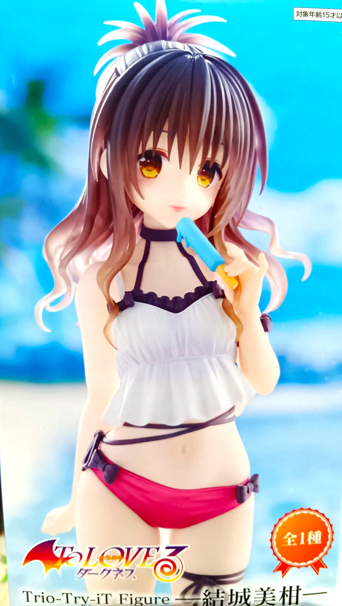 とらぶる フィギュア まとめ売り 14点セット モモ 結城美柑 フリュー Trio-Try-iT Figure —結城美柑—「To LOVEる-とらぶる
