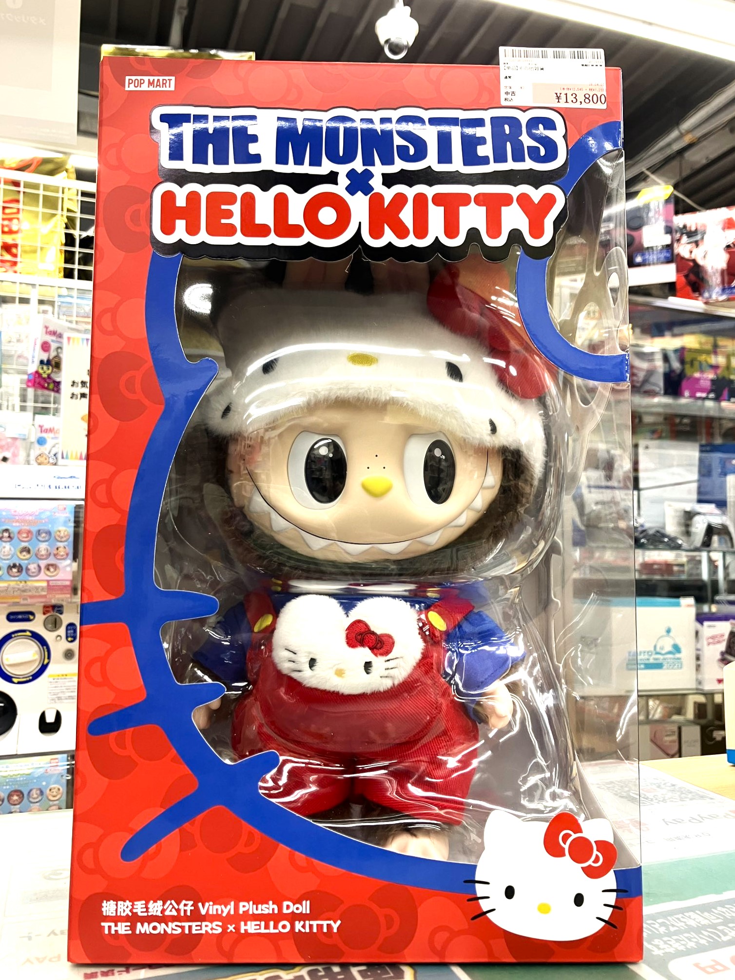 POP MART ラブブ THE MONSTERS x HELLO KITTY「ラブブ×ハローキティ