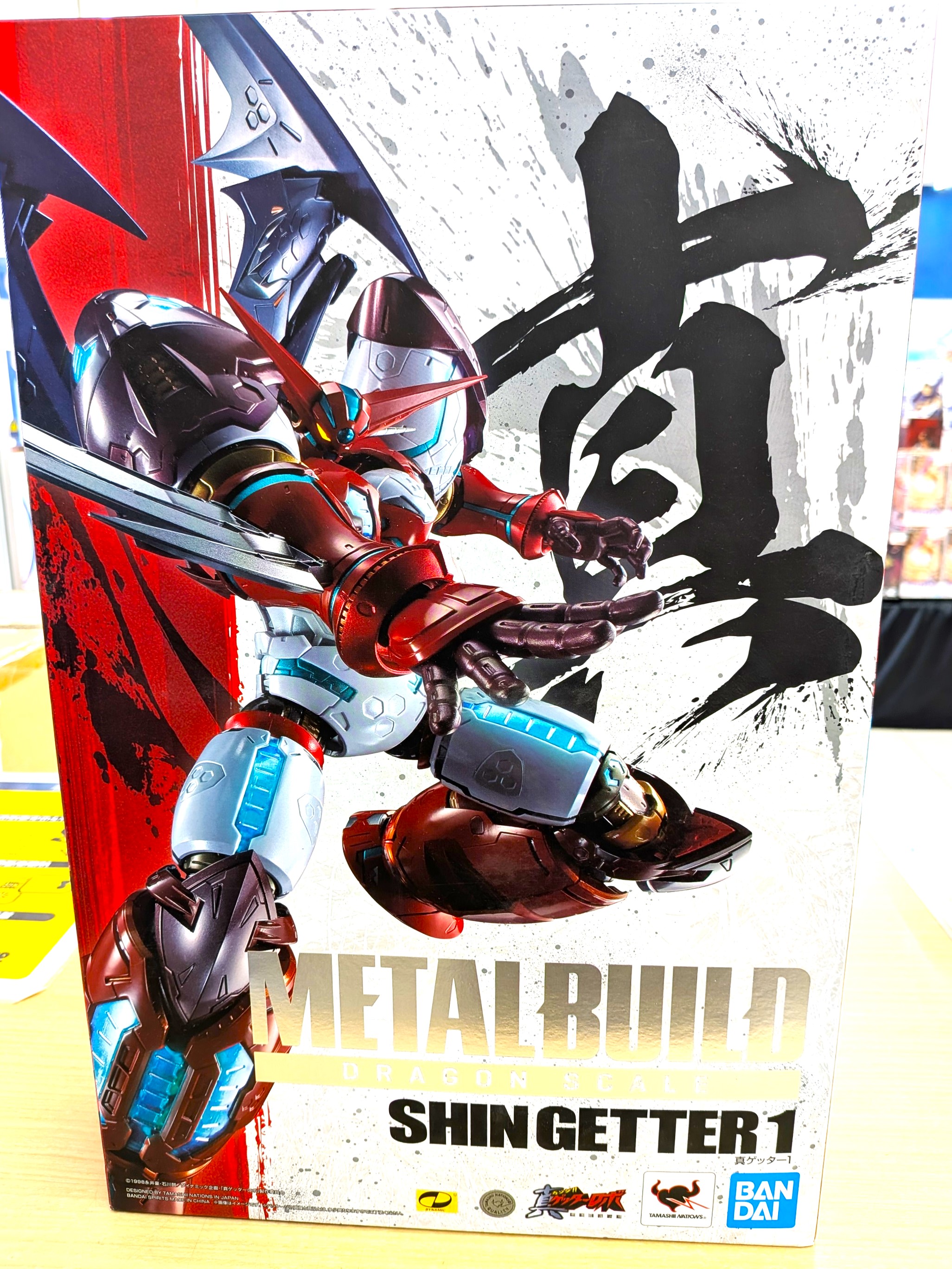 バンダイ METAL BUILD DRAGON SCALE 真ゲッター1 「真ゲッターロボ